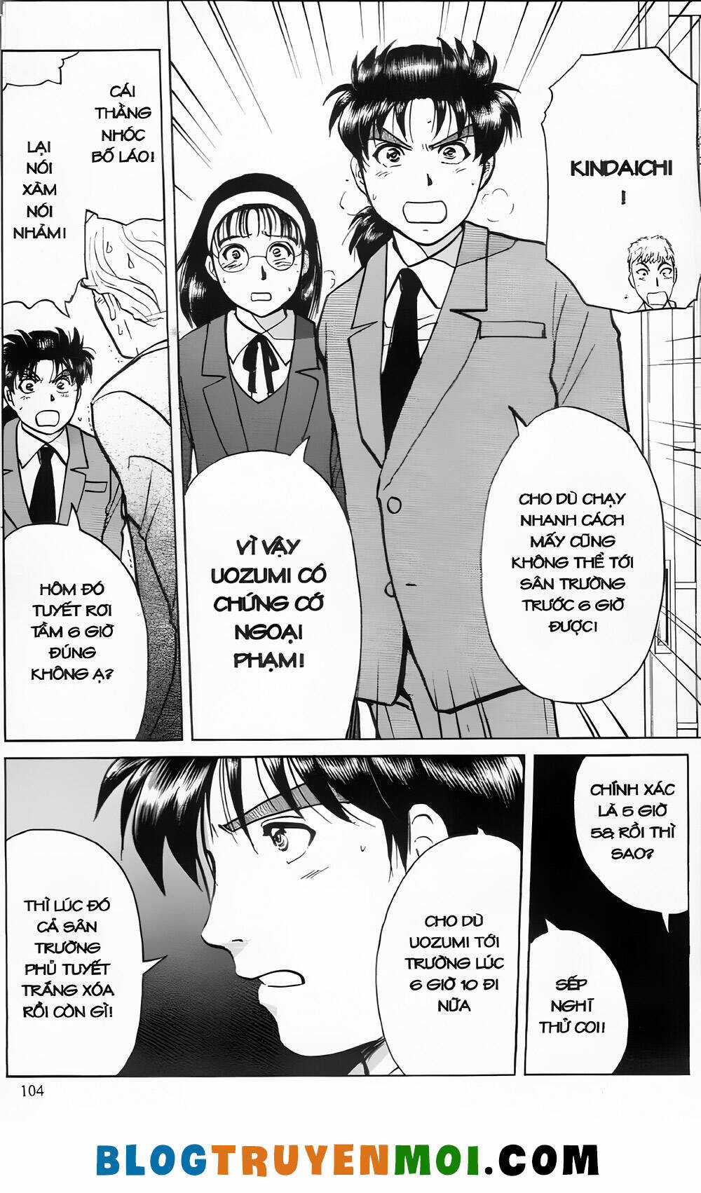 Thám Tử Kindaichi (Bản đẹp) Chapter 23.4 trang 7