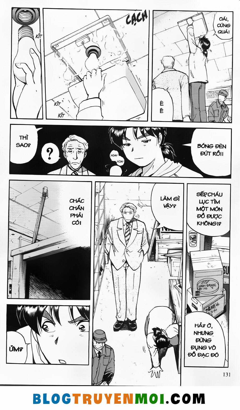 Thám Tử Kindaichi (Bản đẹp) Chapter 23.5 trang 10