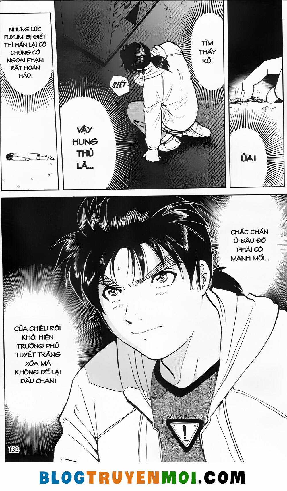 Thám Tử Kindaichi (Bản đẹp) Chapter 23.5 trang 11