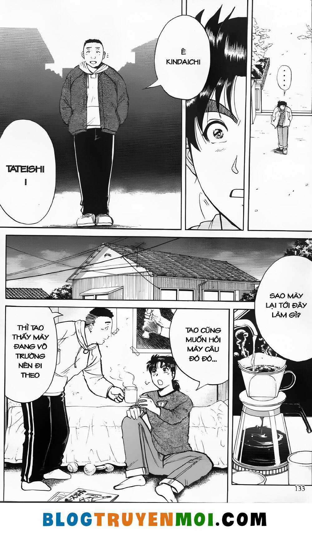 Thám Tử Kindaichi (Bản đẹp) Chapter 23.5 trang 12