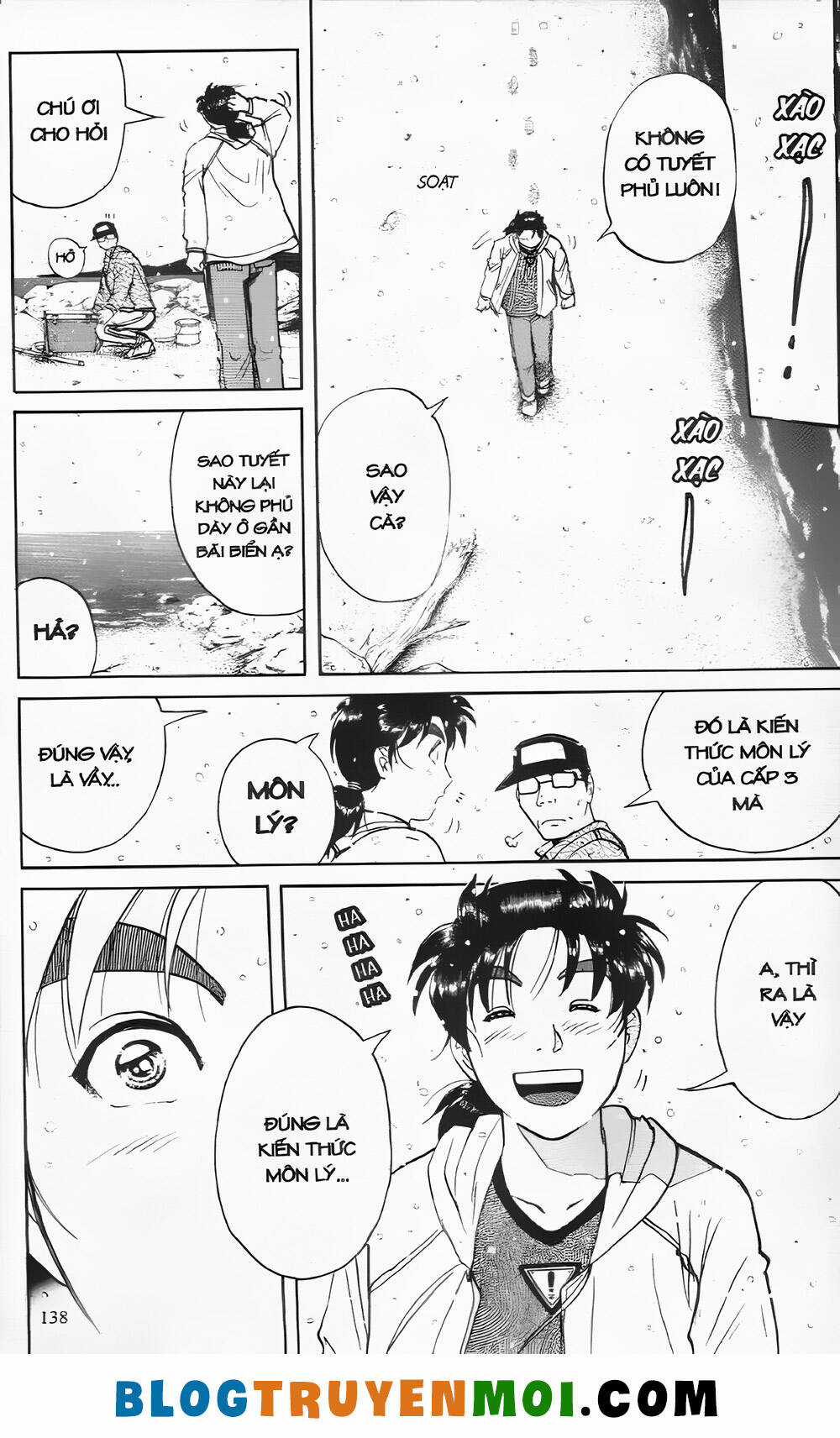 Thám Tử Kindaichi (Bản đẹp) Chapter 23.5 trang 17