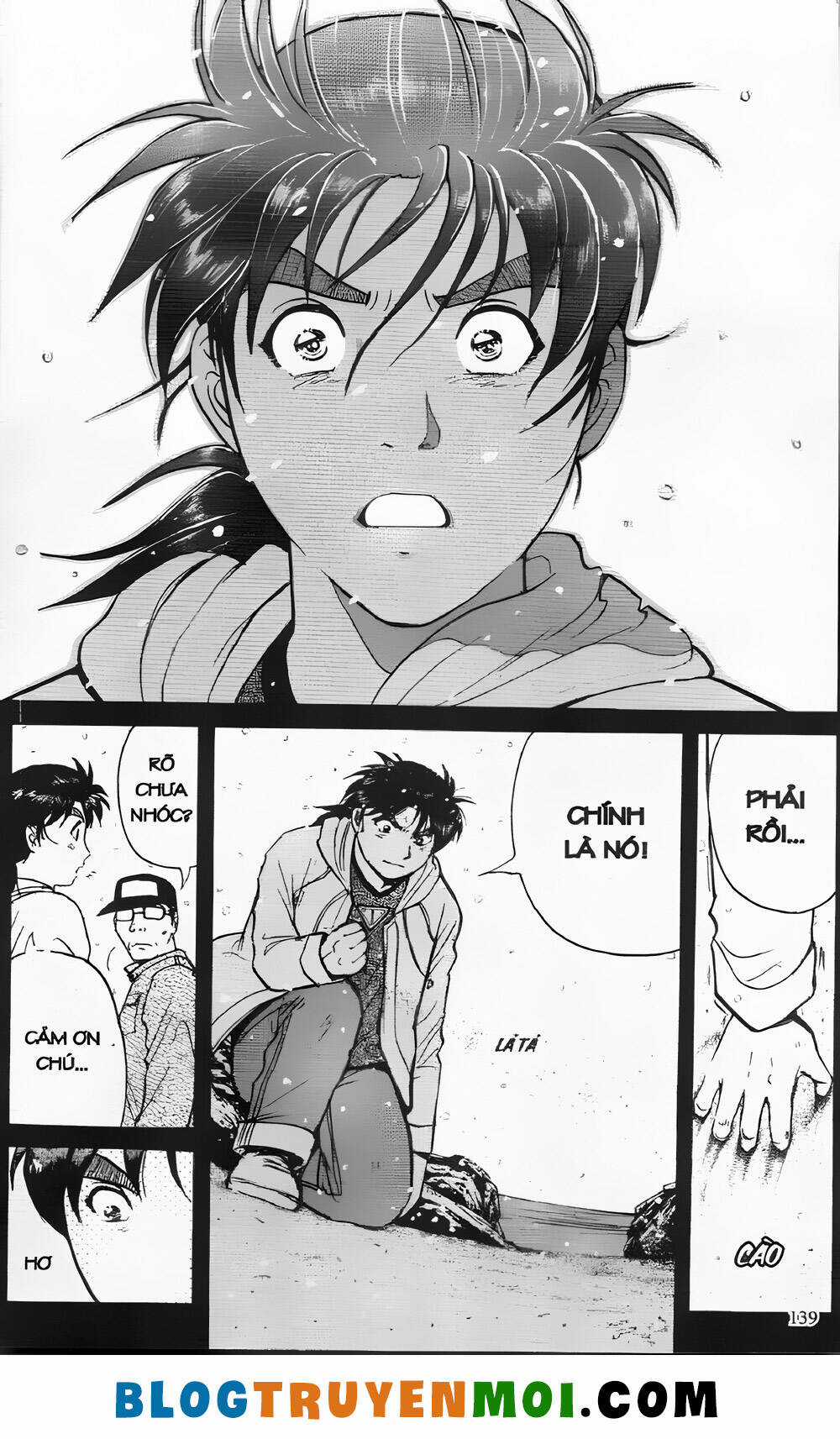 Thám Tử Kindaichi (Bản đẹp) Chapter 23.5 trang 18