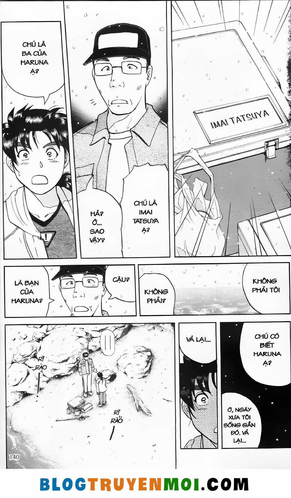 Thám Tử Kindaichi (Bản đẹp) Chapter 23.5 trang 19