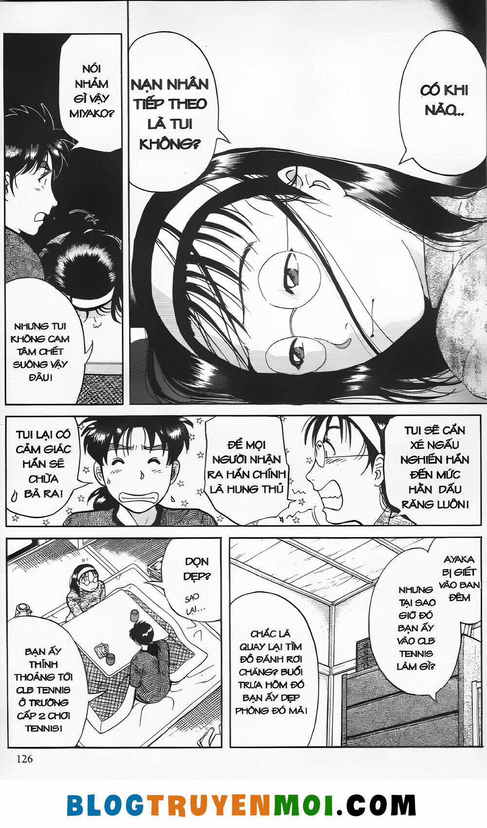 Thám Tử Kindaichi (Bản đẹp) Chapter 23.5 trang 5