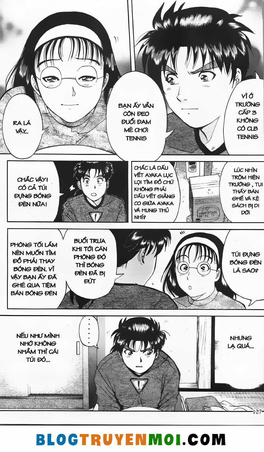 Thám Tử Kindaichi (Bản đẹp) Chapter 23.5 trang 6