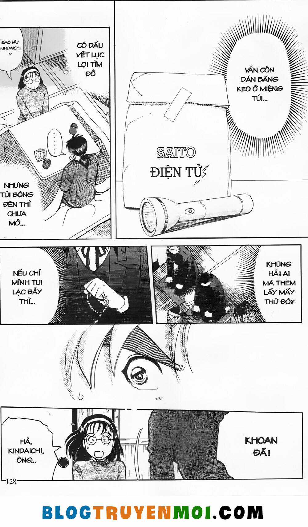 Thám Tử Kindaichi (Bản đẹp) Chapter 23.5 trang 7