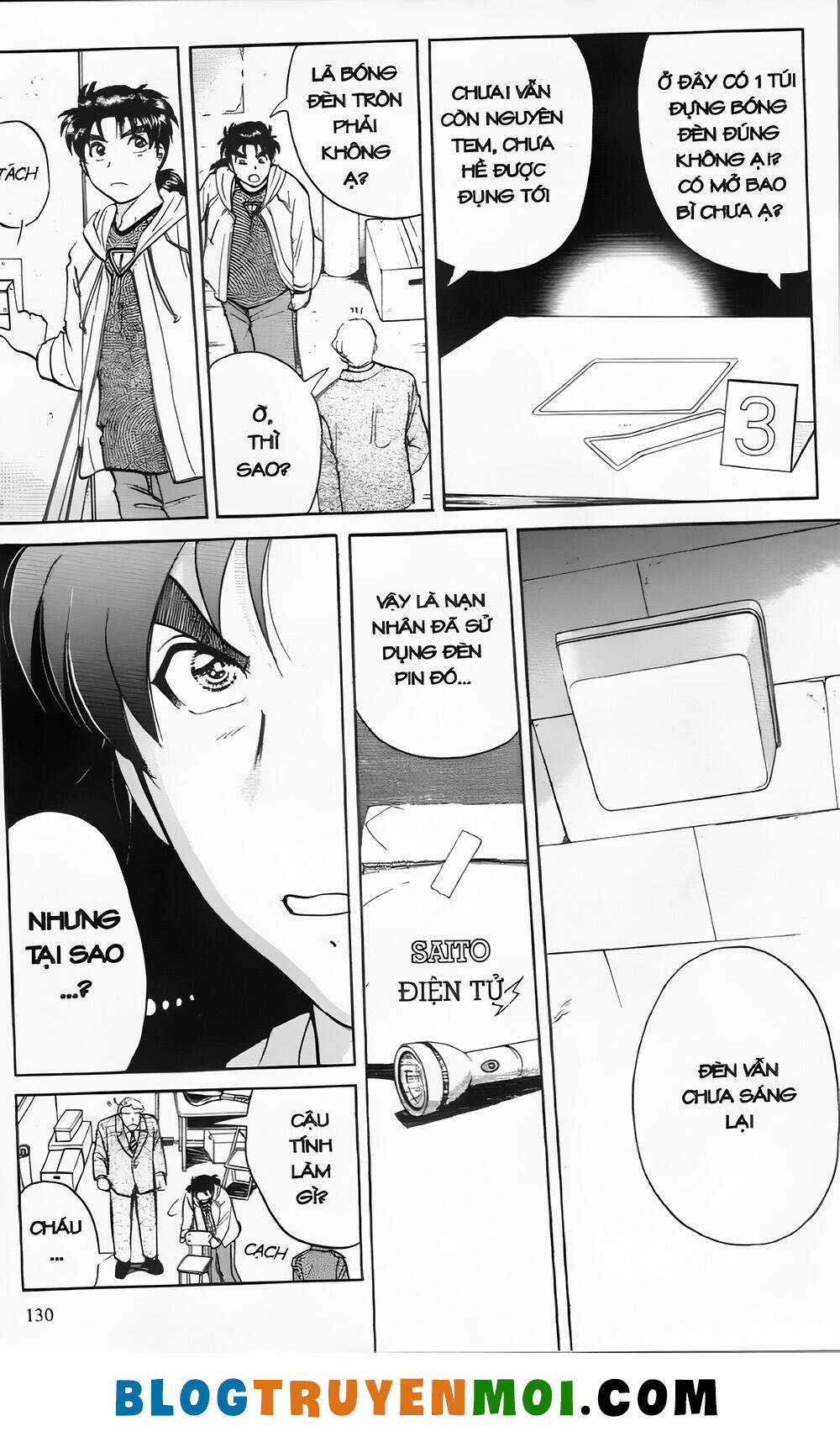 Thám Tử Kindaichi (Bản đẹp) Chapter 23.5 trang 9