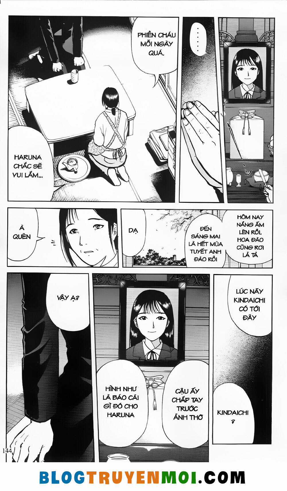 Thám Tử Kindaichi (Bản đẹp) Chapter 23.6 trang 1