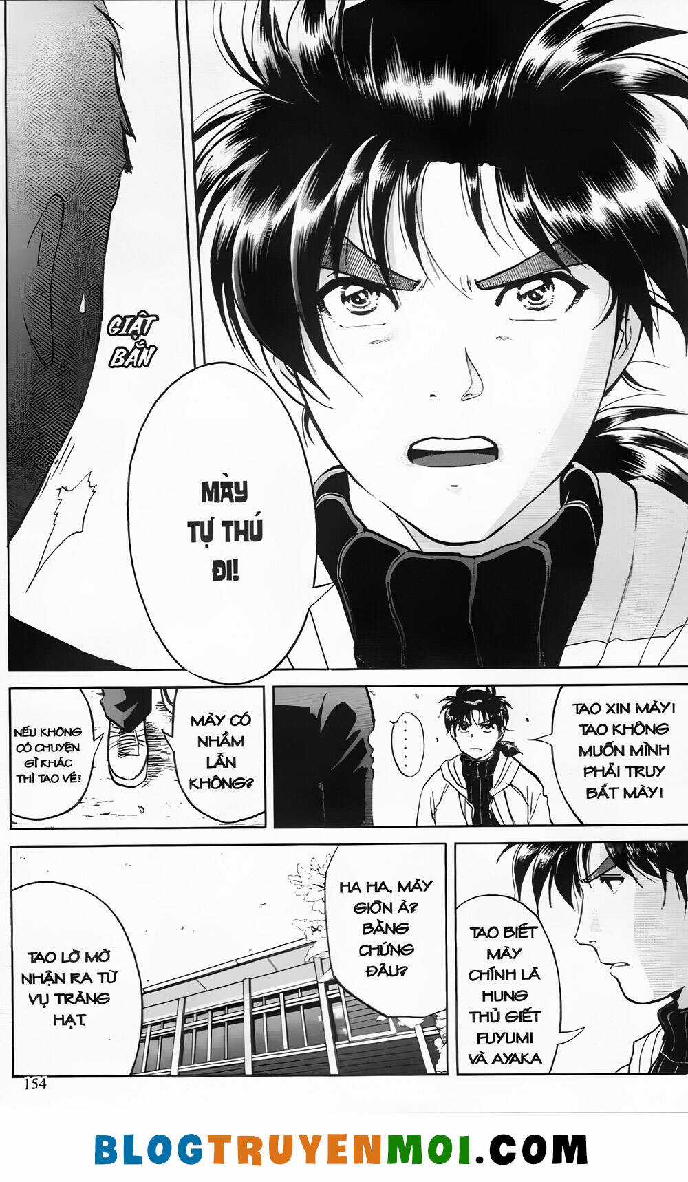 Thám Tử Kindaichi (Bản đẹp) Chapter 23.6 trang 11