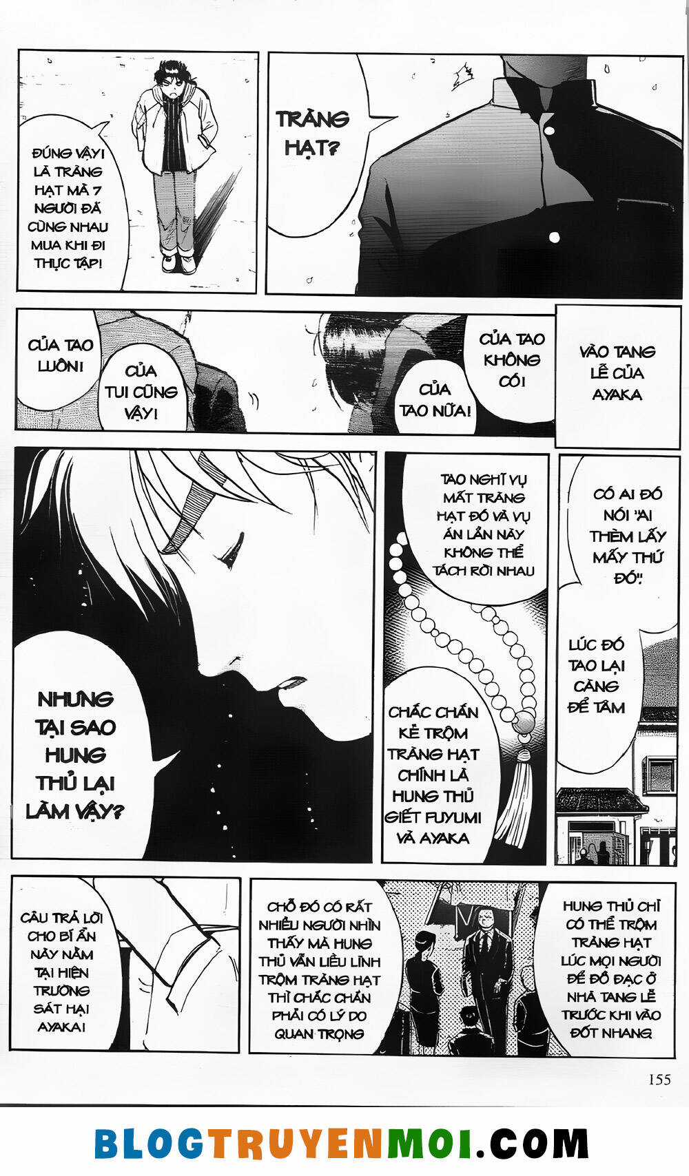 Thám Tử Kindaichi (Bản đẹp) Chapter 23.6 trang 12