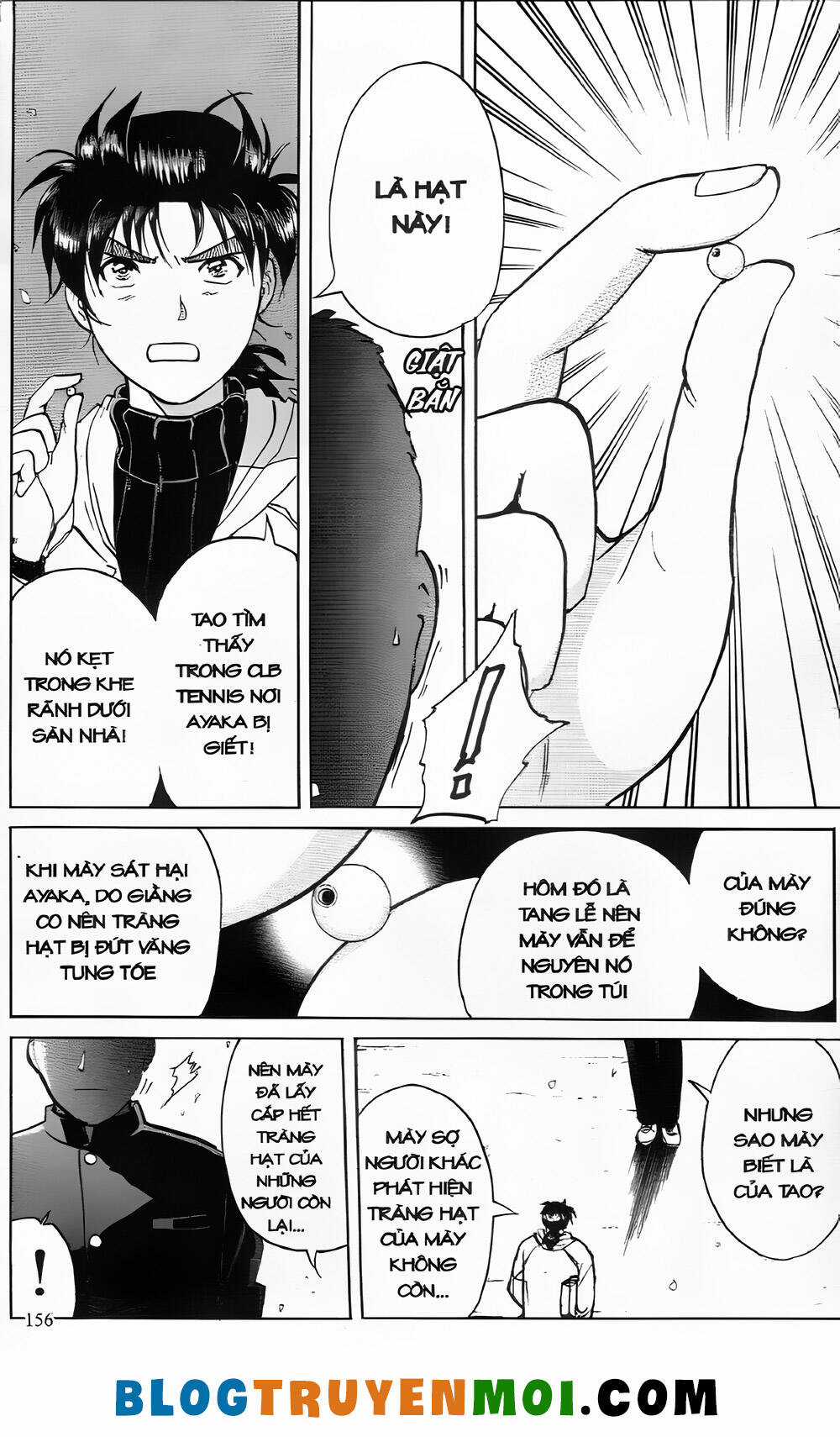 Thám Tử Kindaichi (Bản đẹp) Chapter 23.6 trang 13