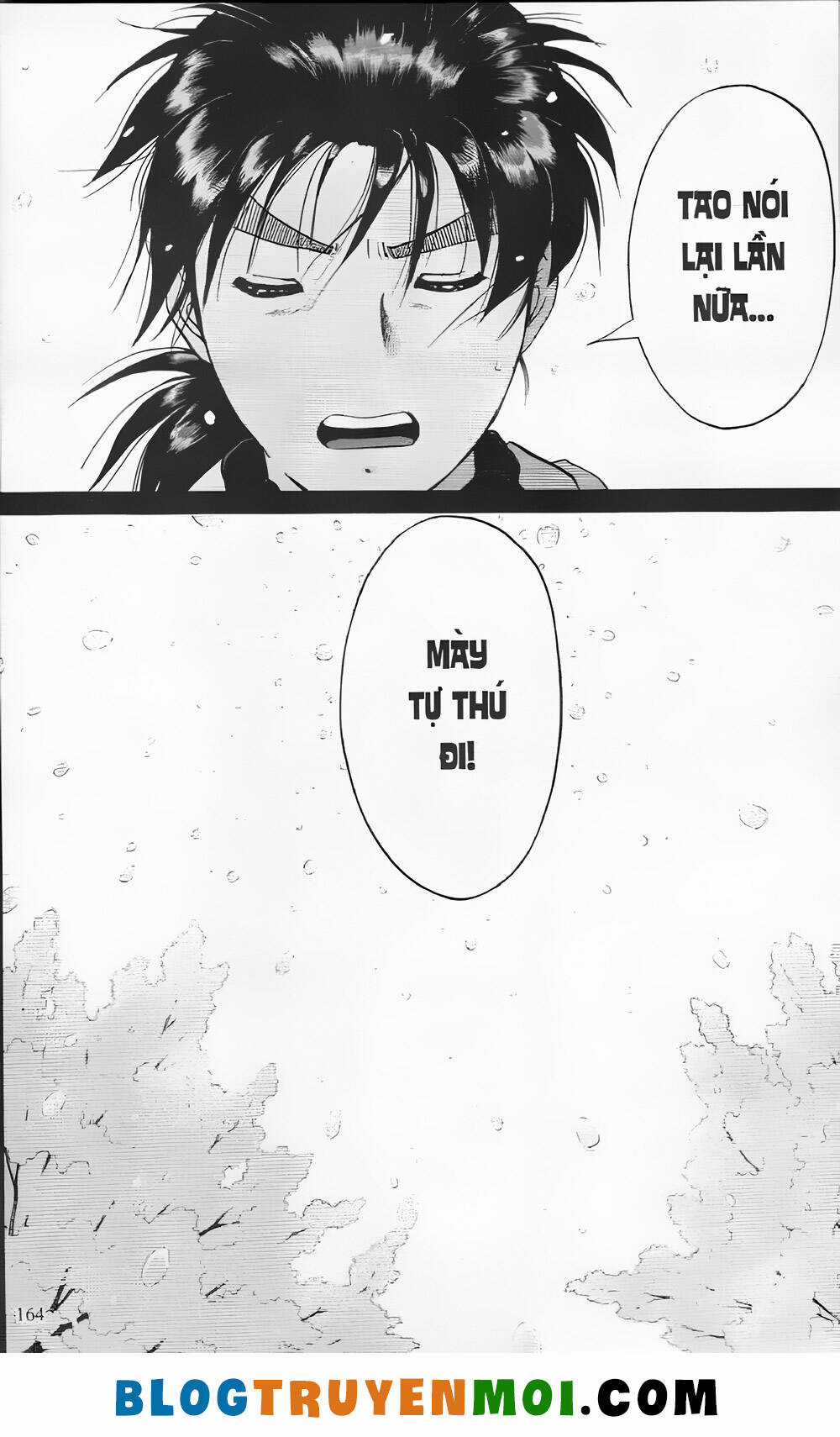 Thám Tử Kindaichi (Bản đẹp) Chapter 23.6 trang 21