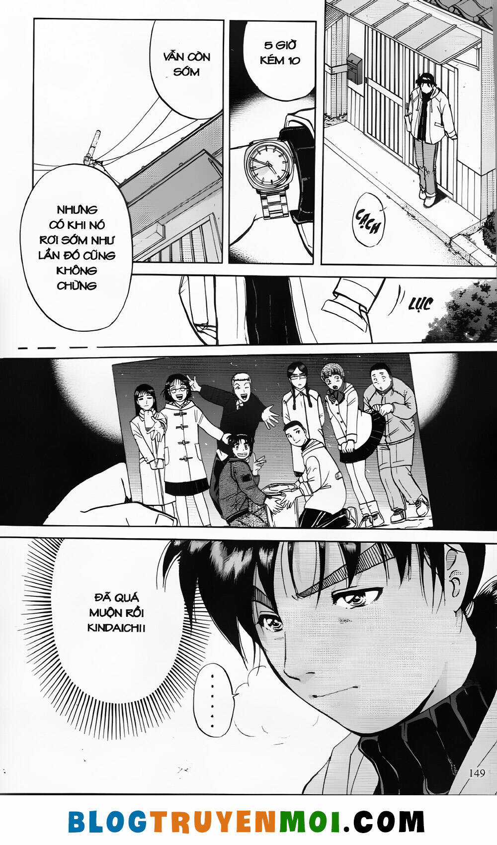 Thám Tử Kindaichi (Bản đẹp) Chapter 23.6 trang 6