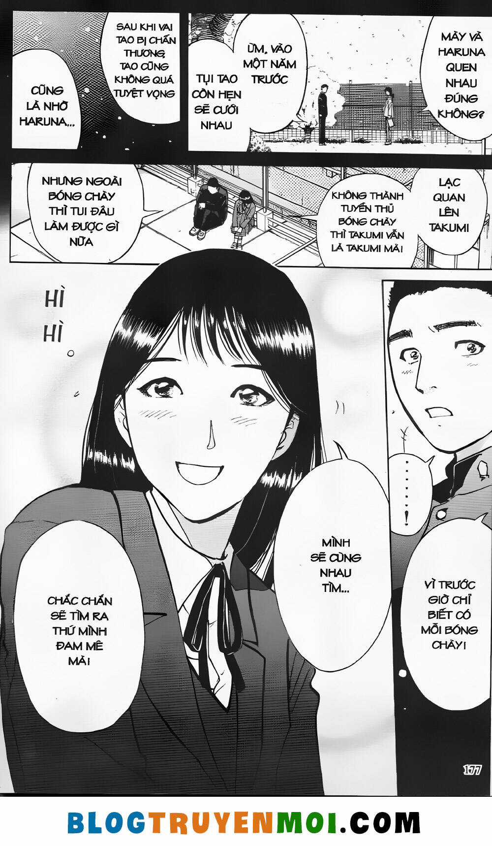 Thám Tử Kindaichi (Bản đẹp) Chapter 23.7 trang 12