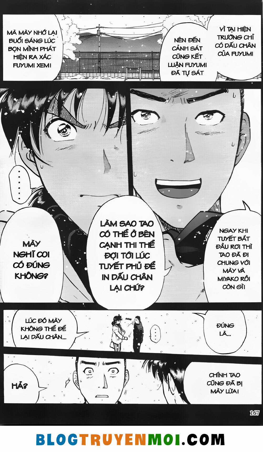 Thám Tử Kindaichi (Bản đẹp) Chapter 23.7 trang 2