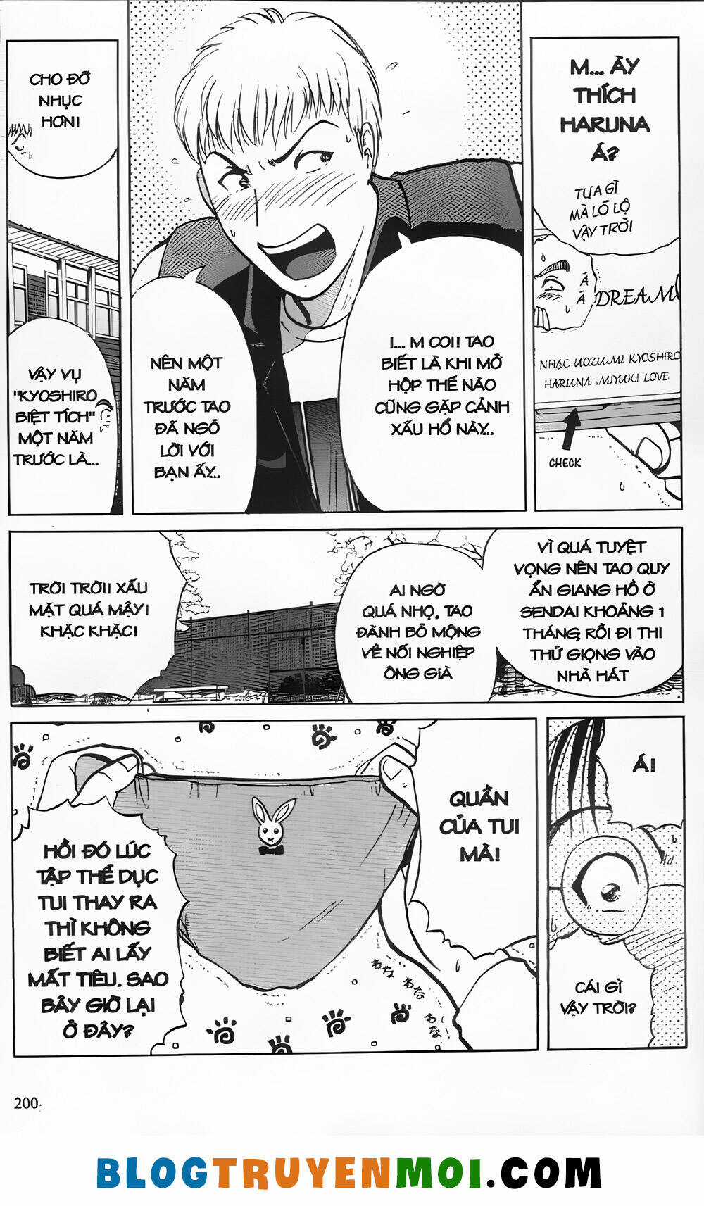 Thám Tử Kindaichi (Bản đẹp) Chapter 23.8 trang 11