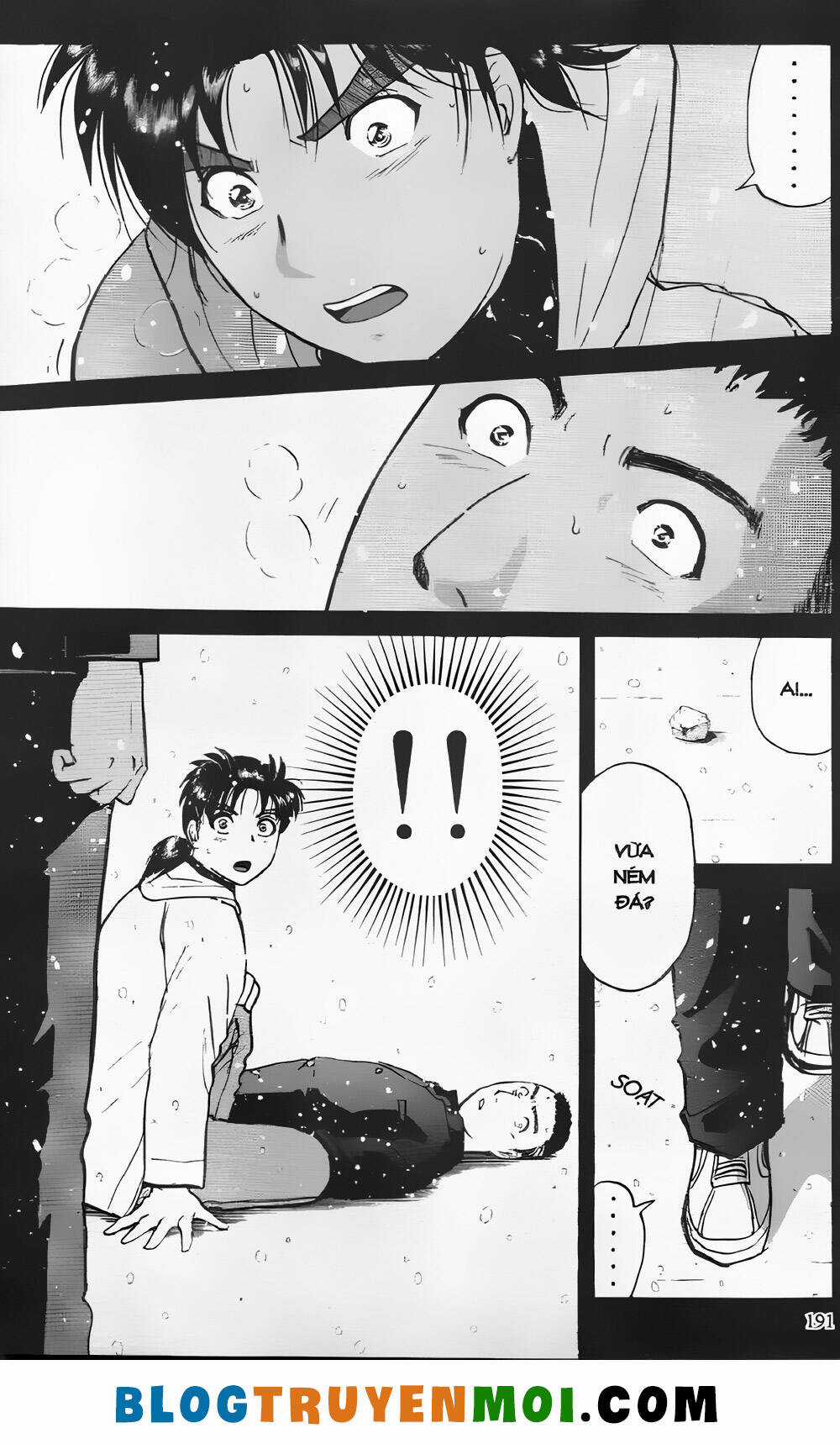 Thám Tử Kindaichi (Bản đẹp) Chapter 23.8 trang 2