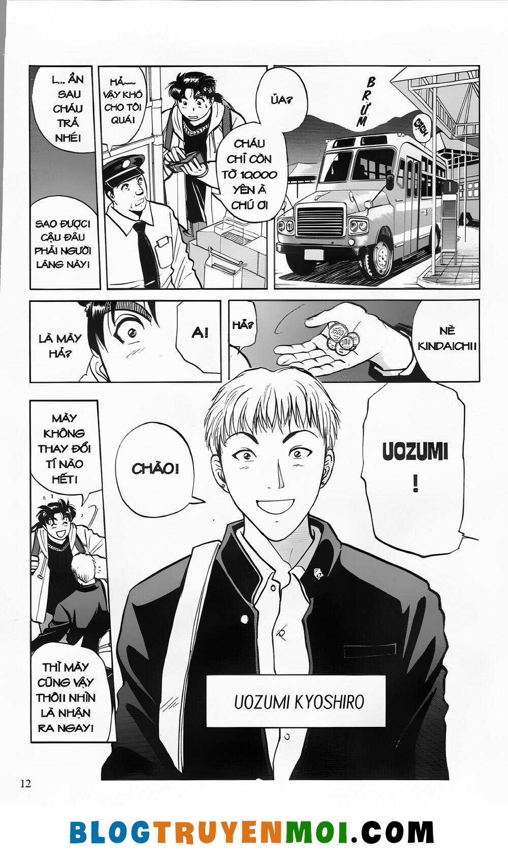 Thám Tử Kindaichi (Bản đẹp) Chapter 23 trang 11