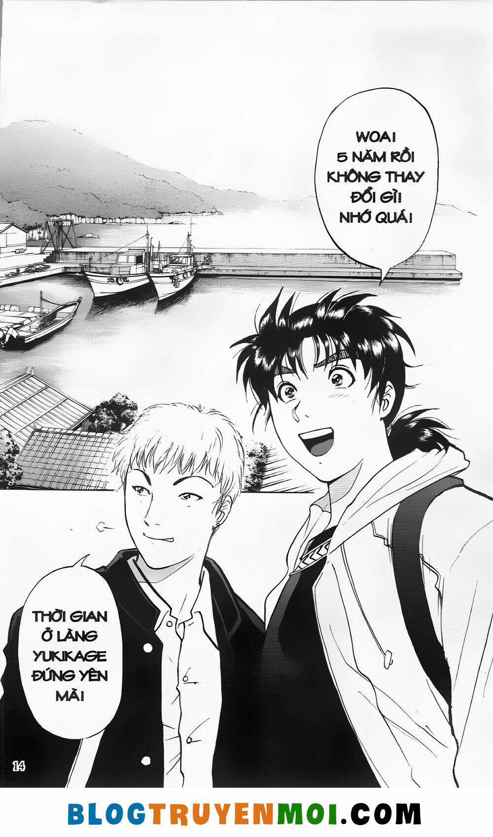 Thám Tử Kindaichi (Bản đẹp) Chapter 23 trang 13