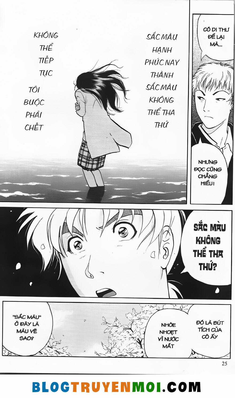 Thám Tử Kindaichi (Bản đẹp) Chapter 23 trang 24