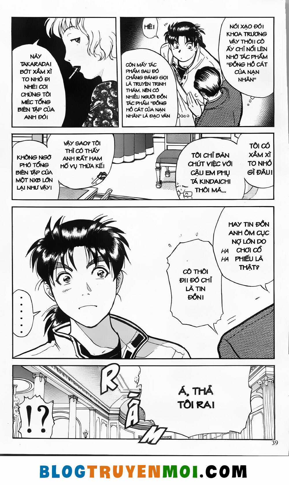 Thám Tử Kindaichi (Bản đẹp) Chapter 24.1 trang 10