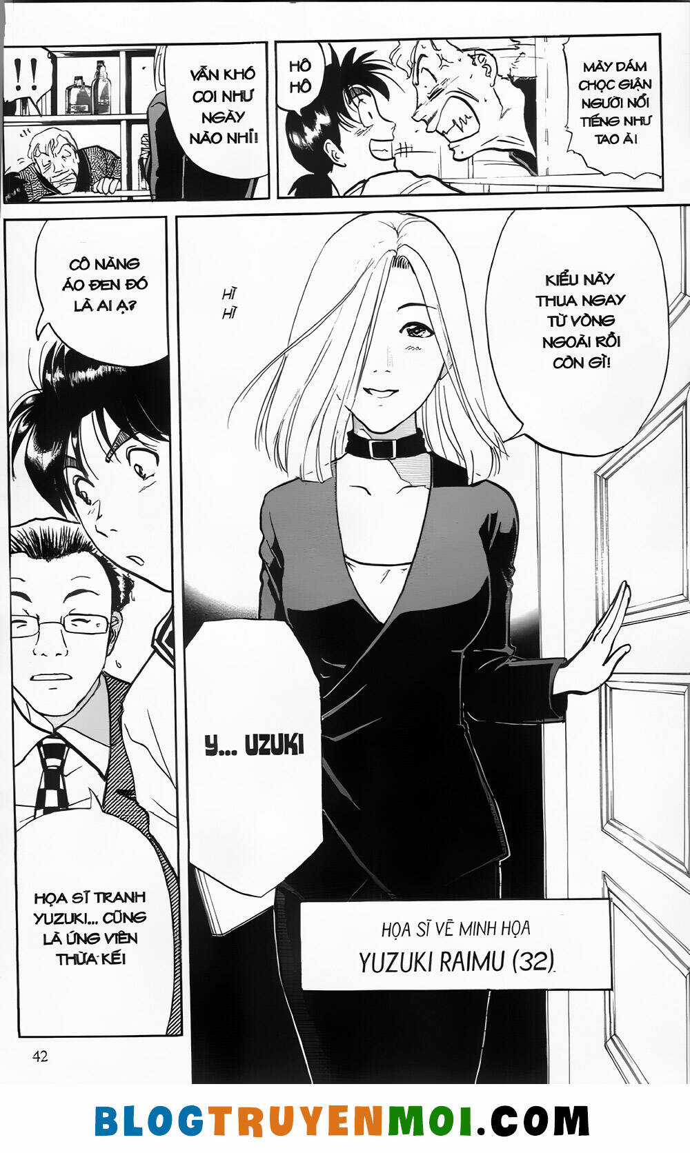 Thám Tử Kindaichi (Bản đẹp) Chapter 24.1 trang 13