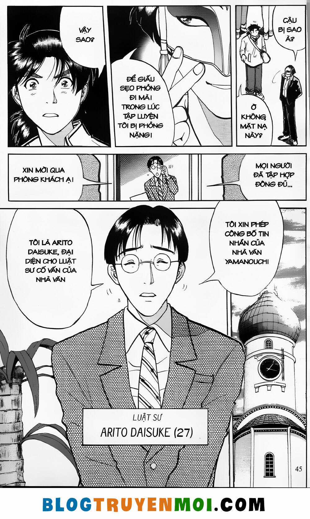 Thám Tử Kindaichi (Bản đẹp) Chapter 24.1 trang 16