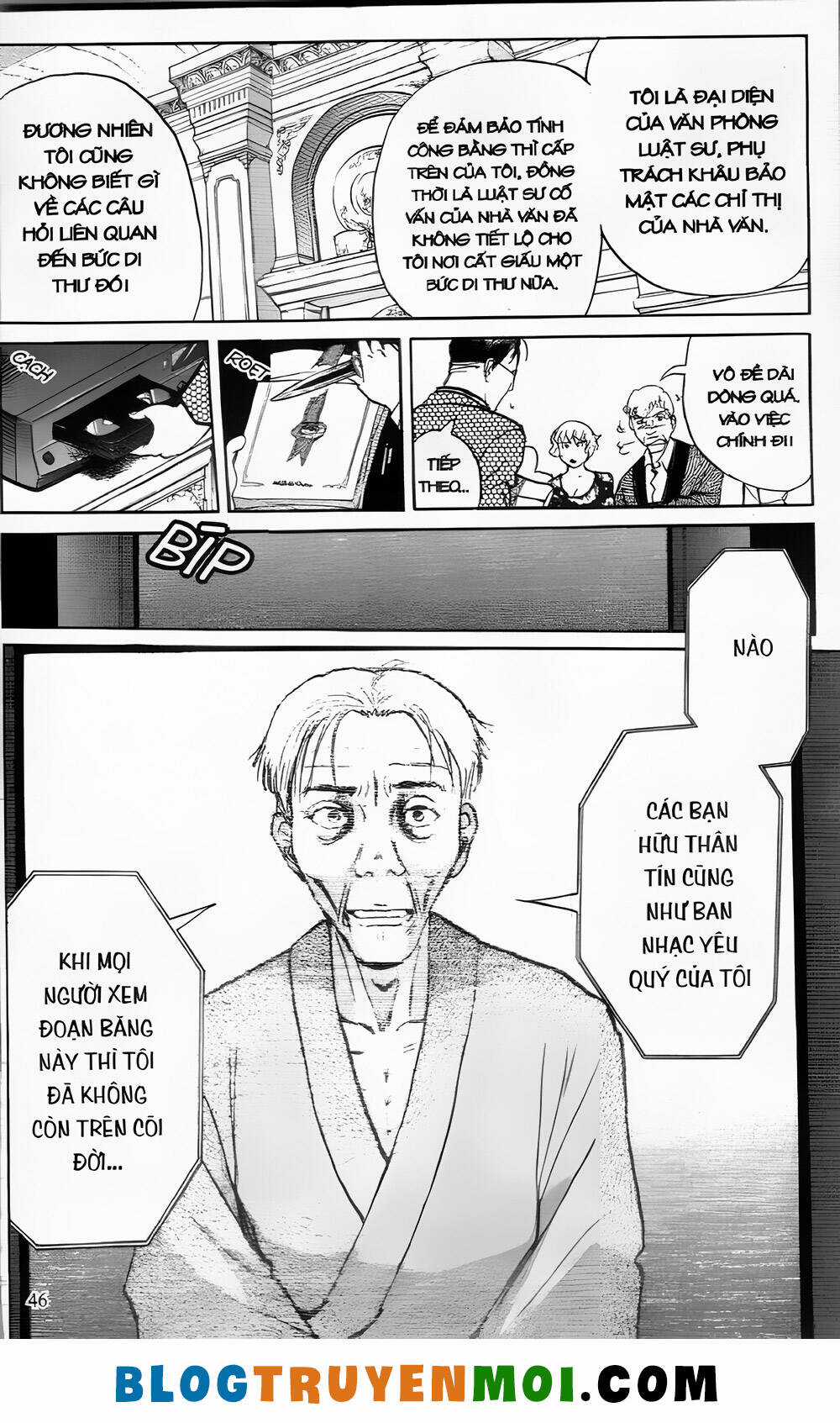 Thám Tử Kindaichi (Bản đẹp) Chapter 24.1 trang 17