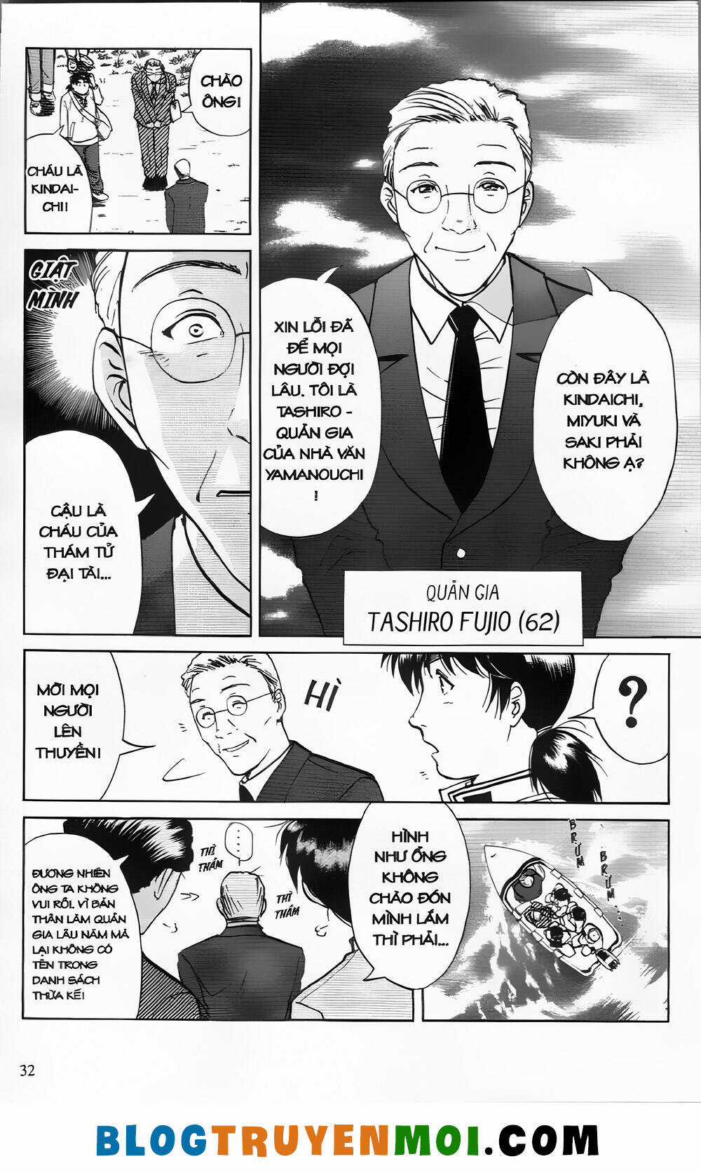 Thám Tử Kindaichi (Bản đẹp) Chapter 24.1 trang 3