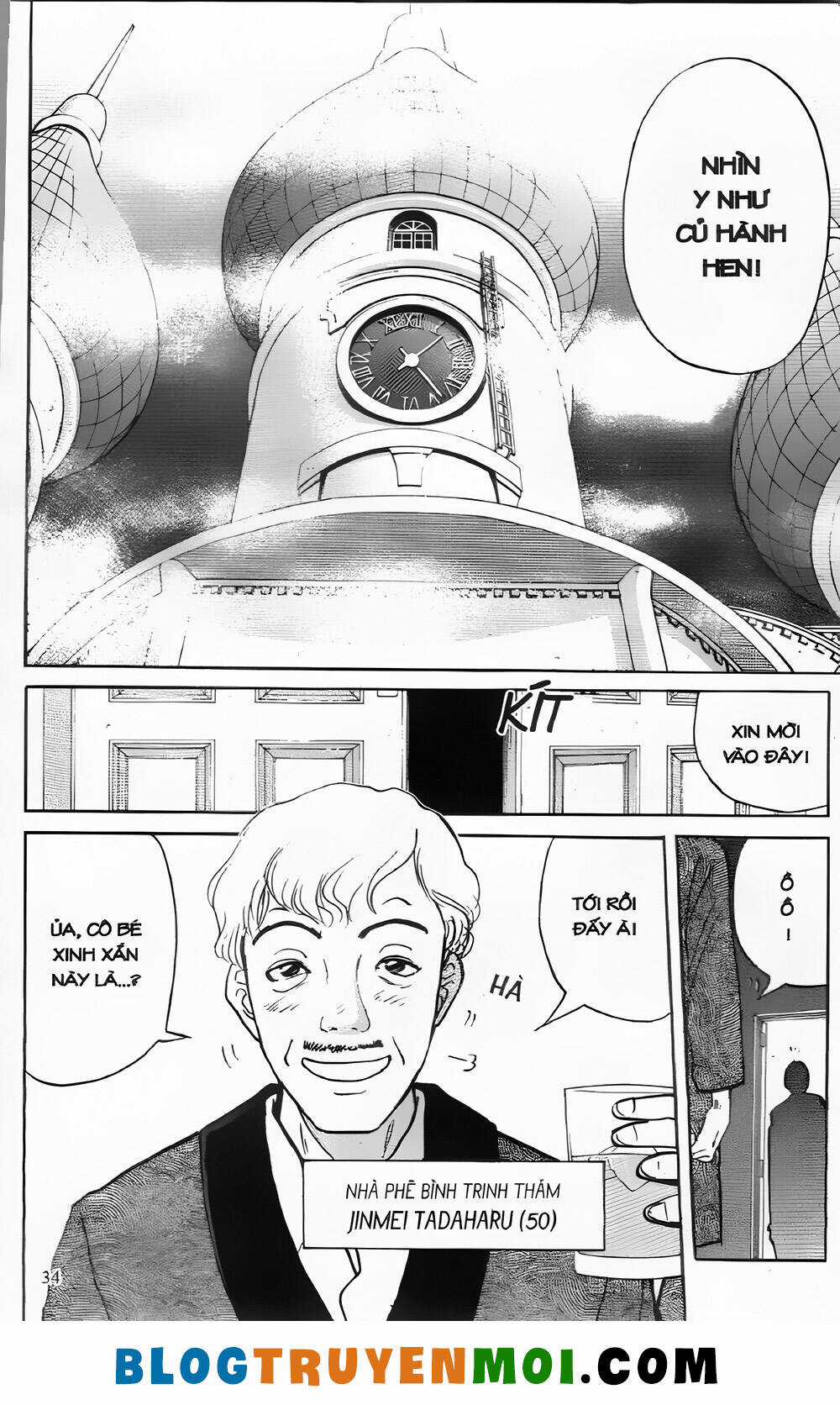 Thám Tử Kindaichi (Bản đẹp) Chapter 24.1 trang 5