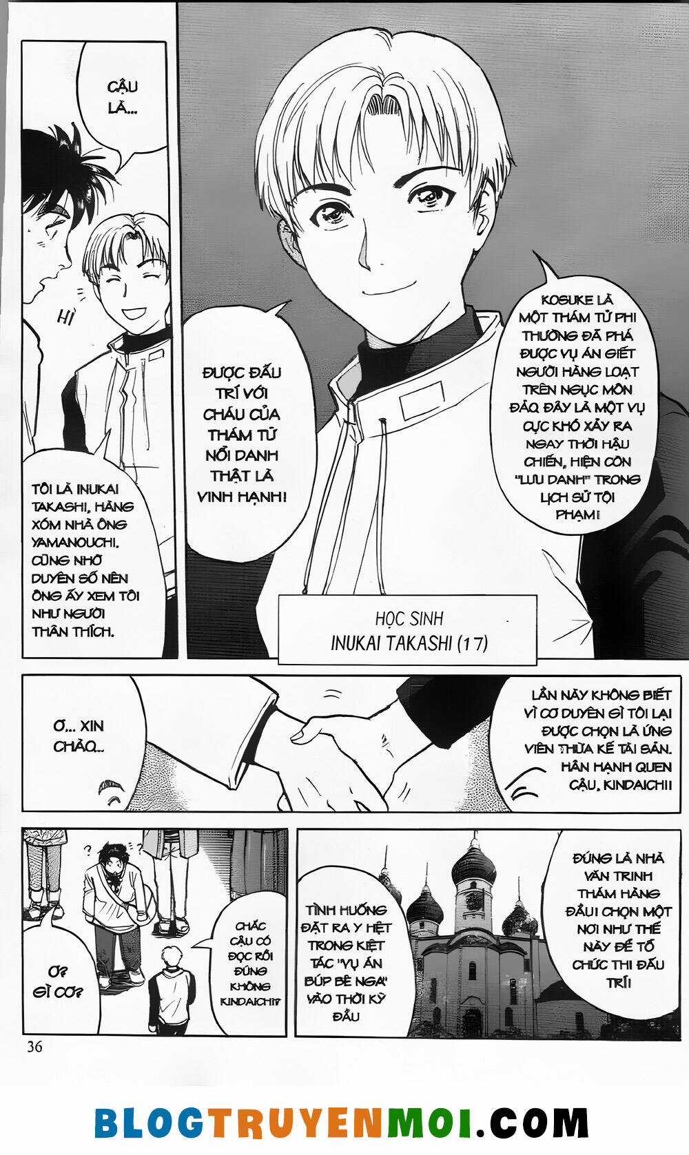 Thám Tử Kindaichi (Bản đẹp) Chapter 24.1 trang 7