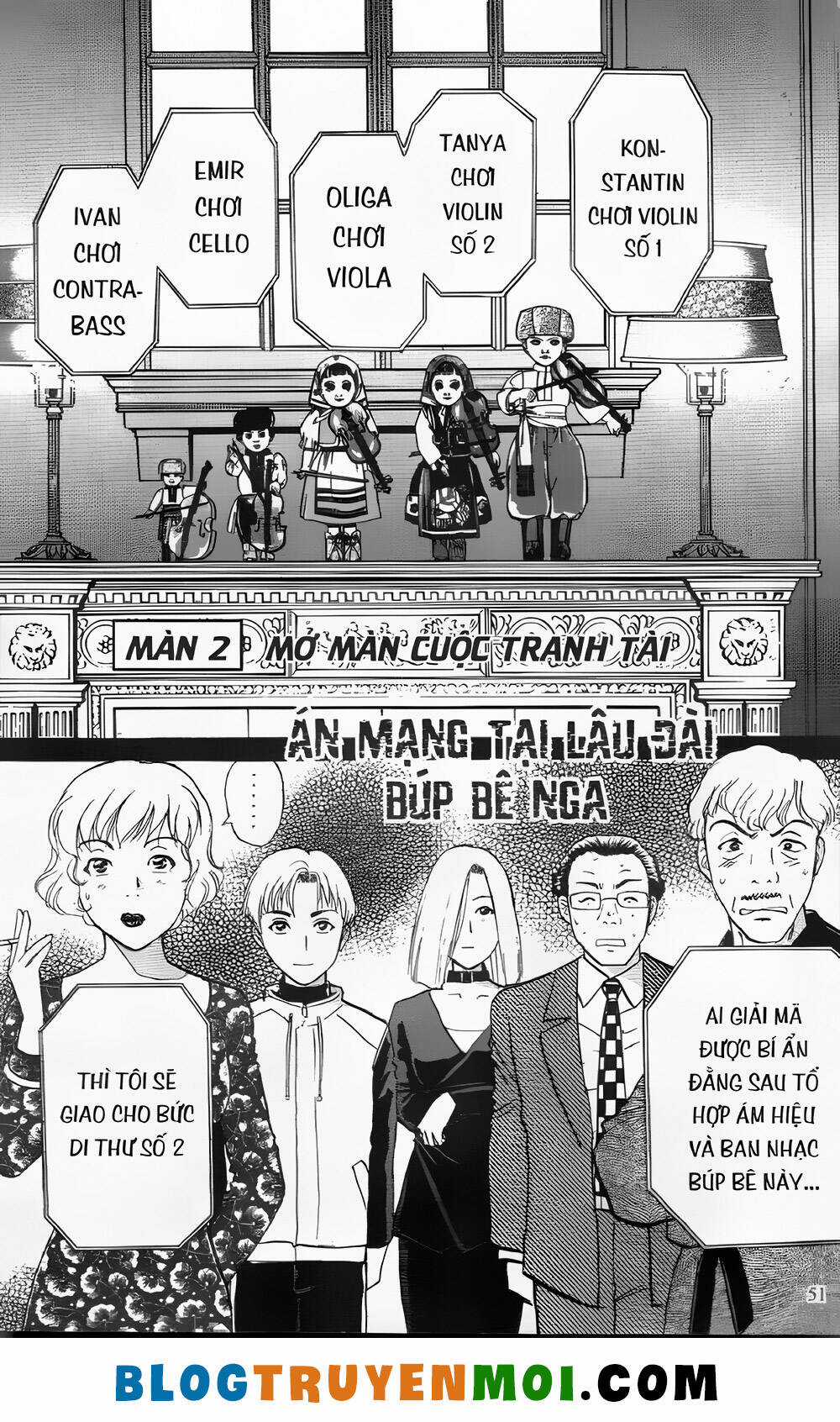 Thám Tử Kindaichi (Bản đẹp) Chapter 24.2 trang 0