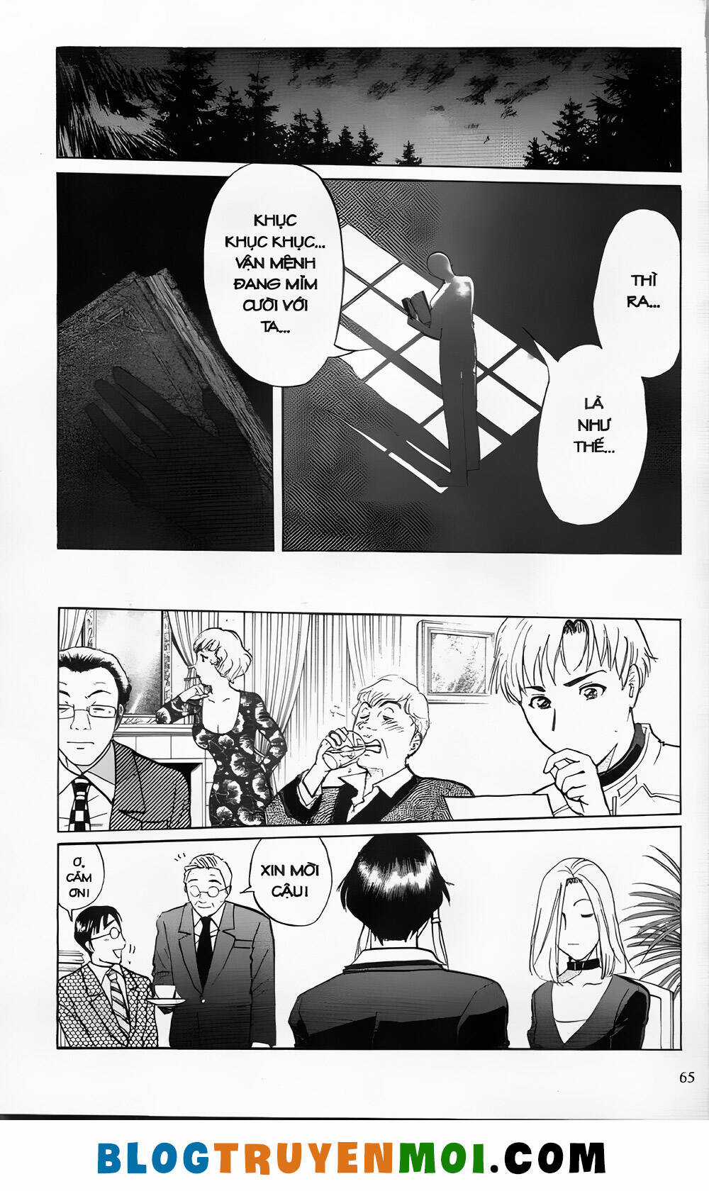 Thám Tử Kindaichi (Bản đẹp) Chapter 24.2 trang 14