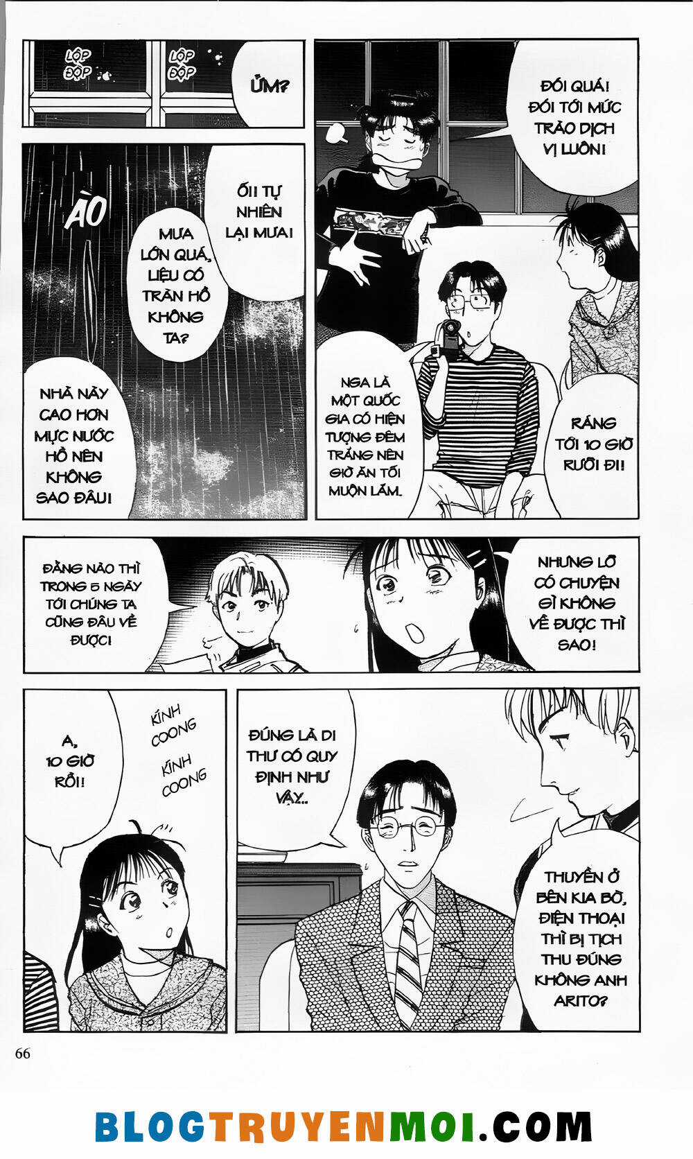 Thám Tử Kindaichi (Bản đẹp) Chapter 24.2 trang 15