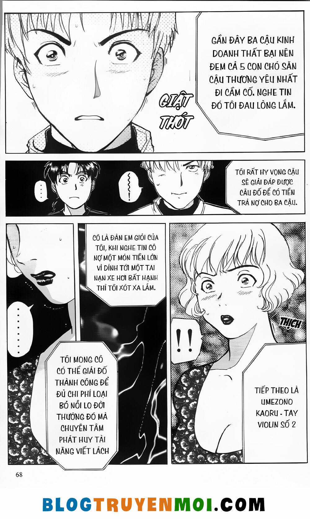 Thám Tử Kindaichi (Bản đẹp) Chapter 24.2 trang 17