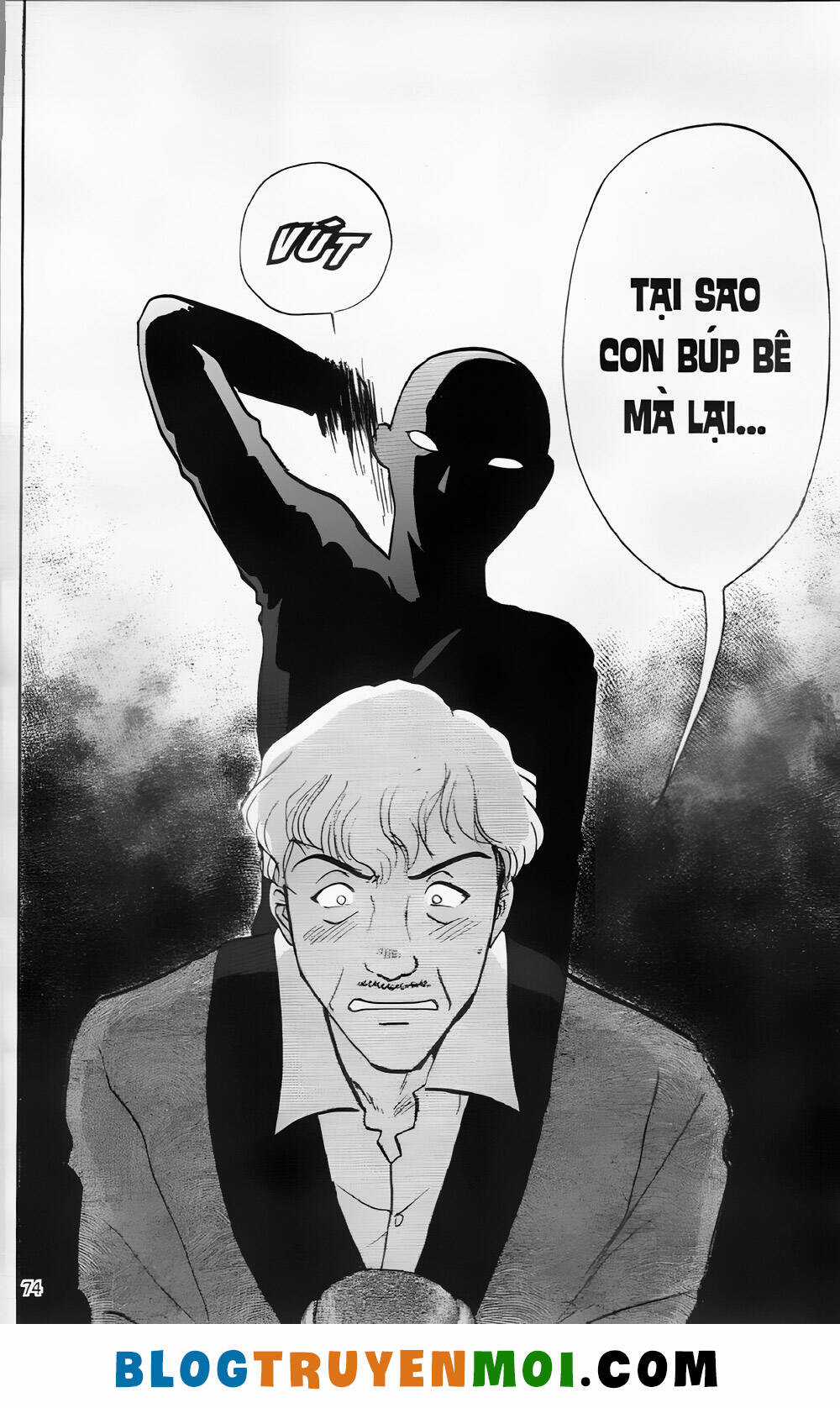 Thám Tử Kindaichi (Bản đẹp) Chapter 24.2 trang 23