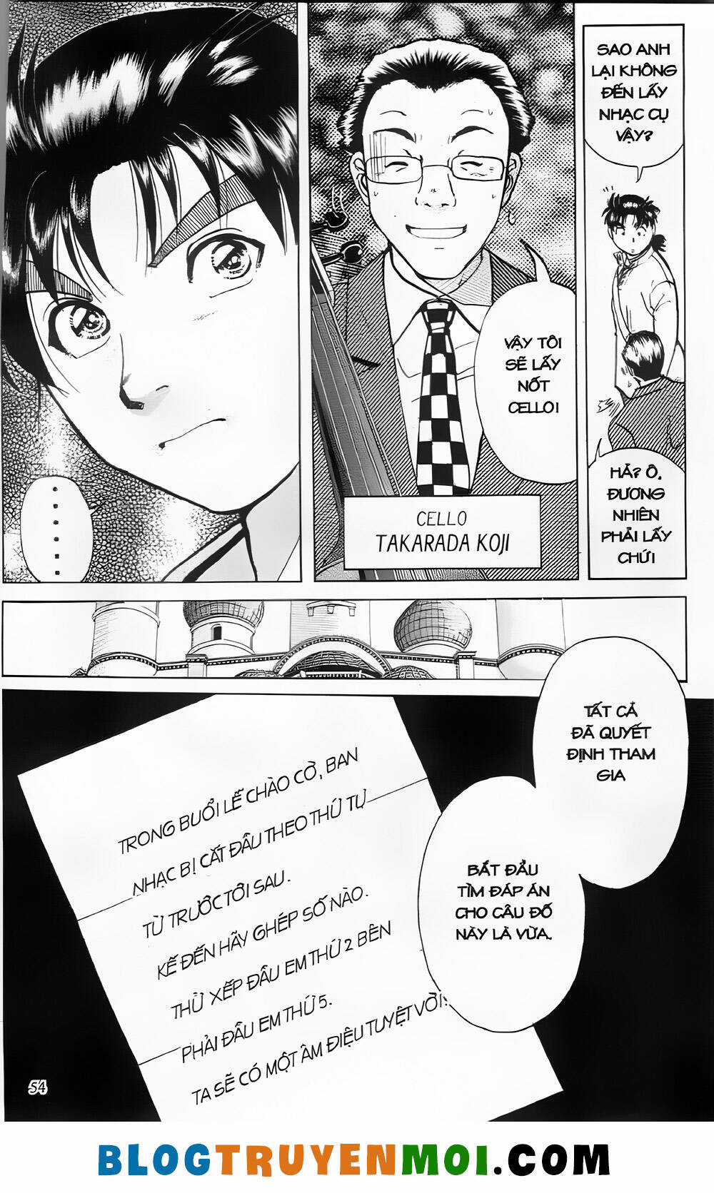 Thám Tử Kindaichi (Bản đẹp) Chapter 24.2 trang 3