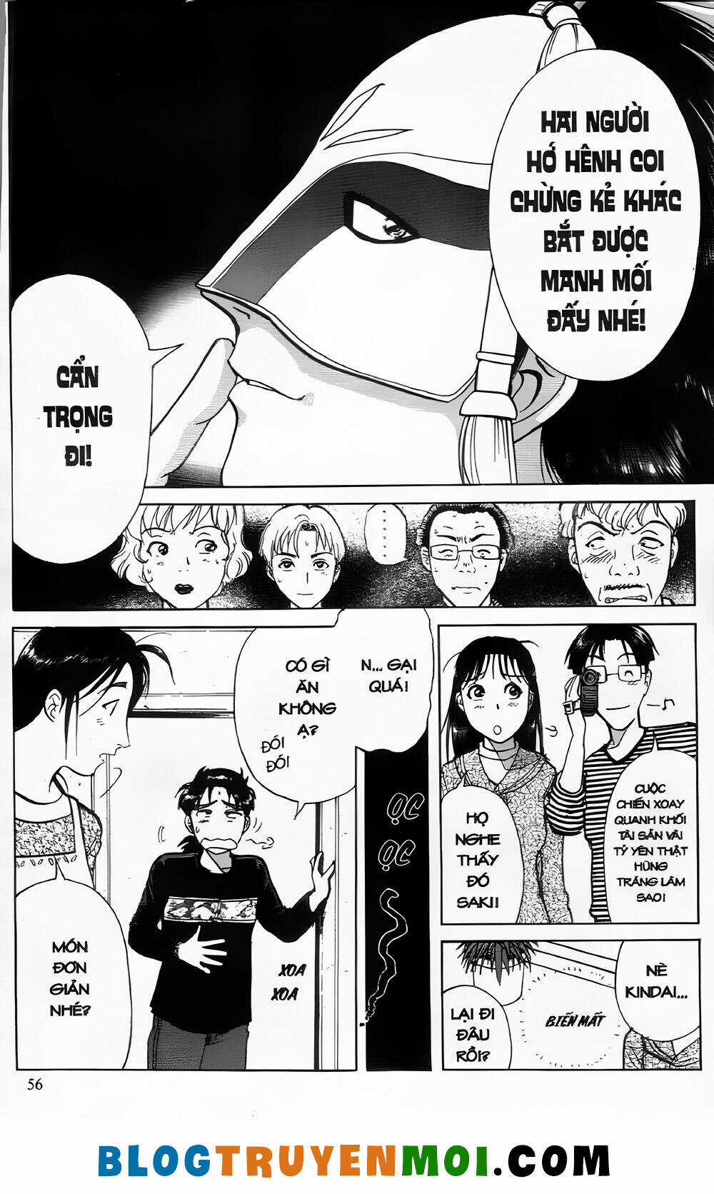 Thám Tử Kindaichi (Bản đẹp) Chapter 24.2 trang 5