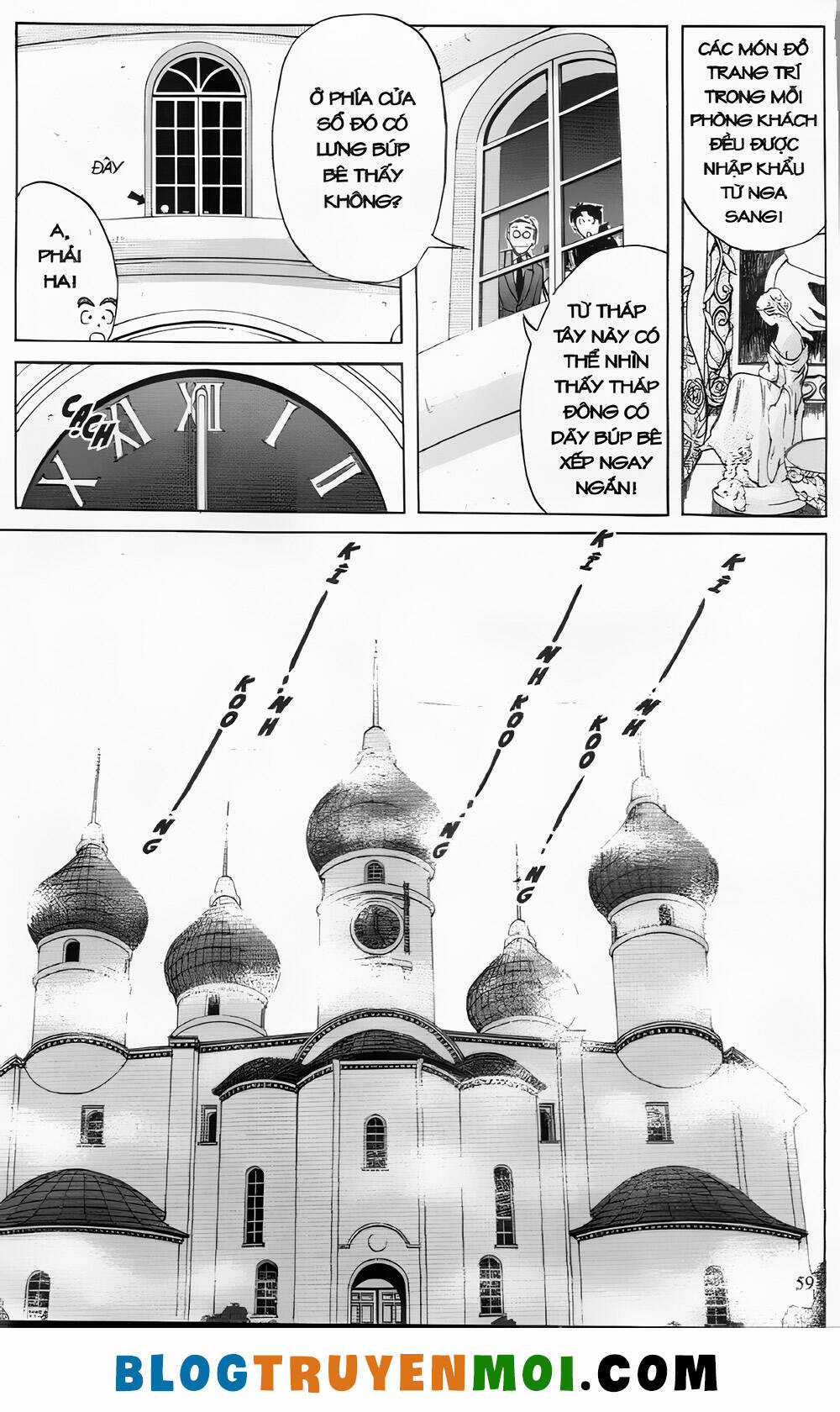 Thám Tử Kindaichi (Bản đẹp) Chapter 24.2 trang 8