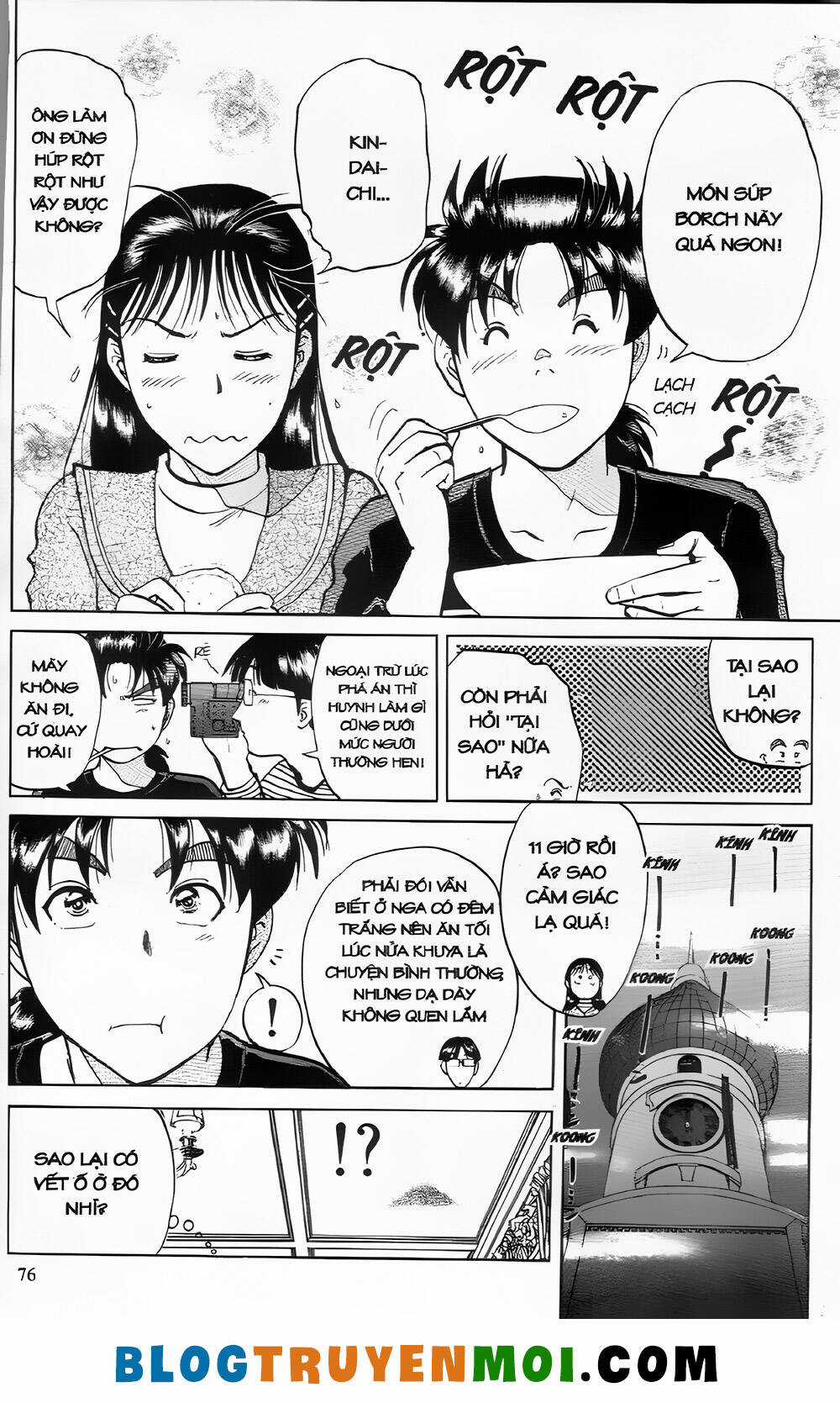 Thám Tử Kindaichi (Bản đẹp) Chapter 24.3 trang 0