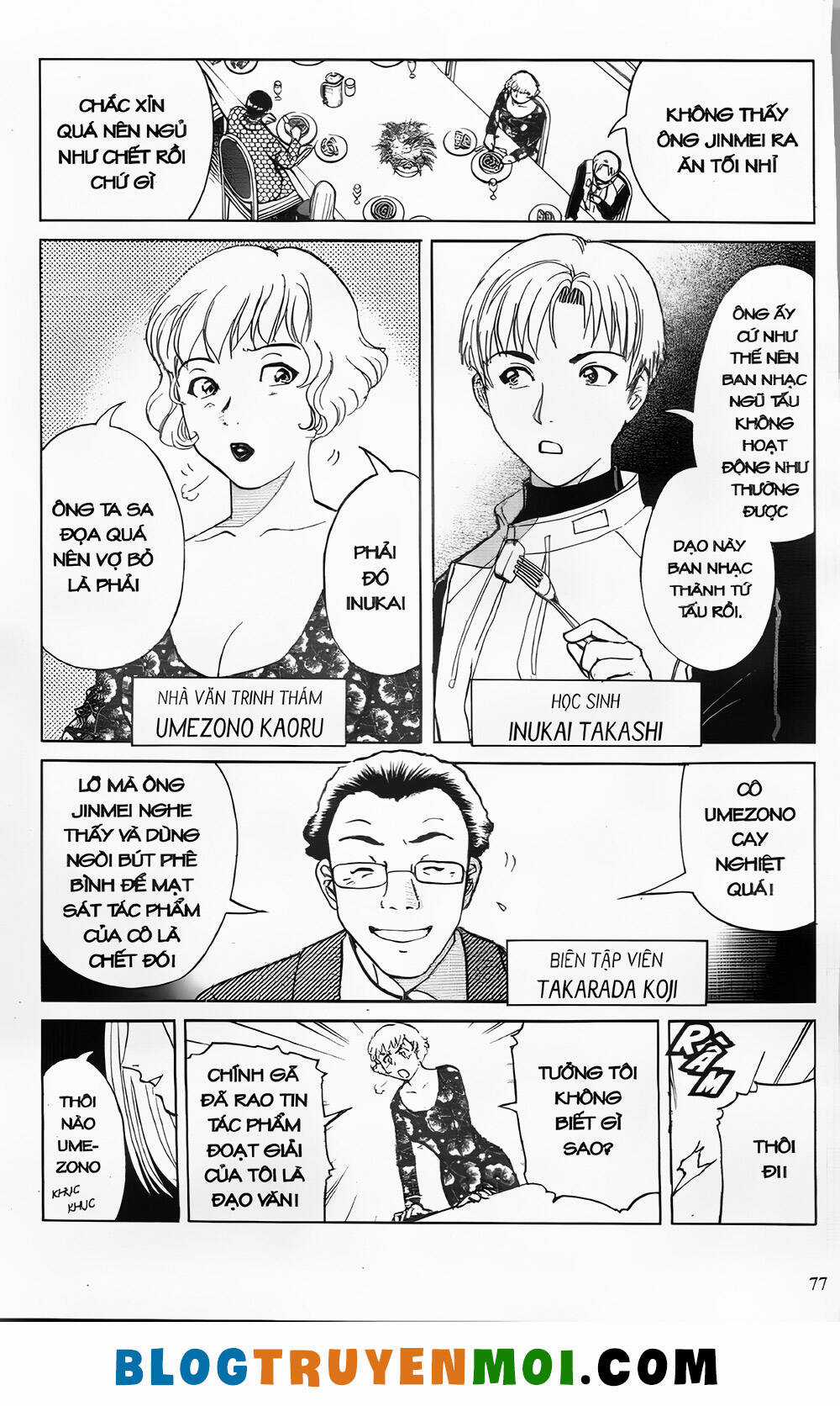 Thám Tử Kindaichi (Bản đẹp) Chapter 24.3 trang 1