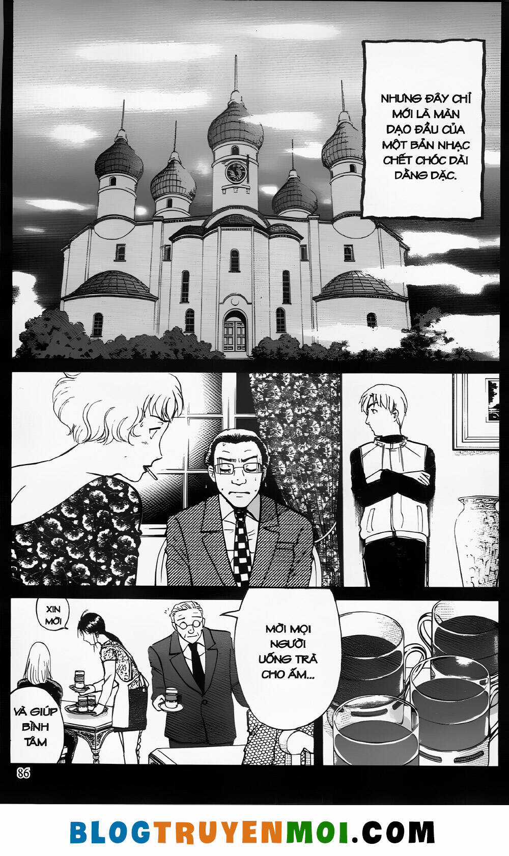 Thám Tử Kindaichi (Bản đẹp) Chapter 24.3 trang 10