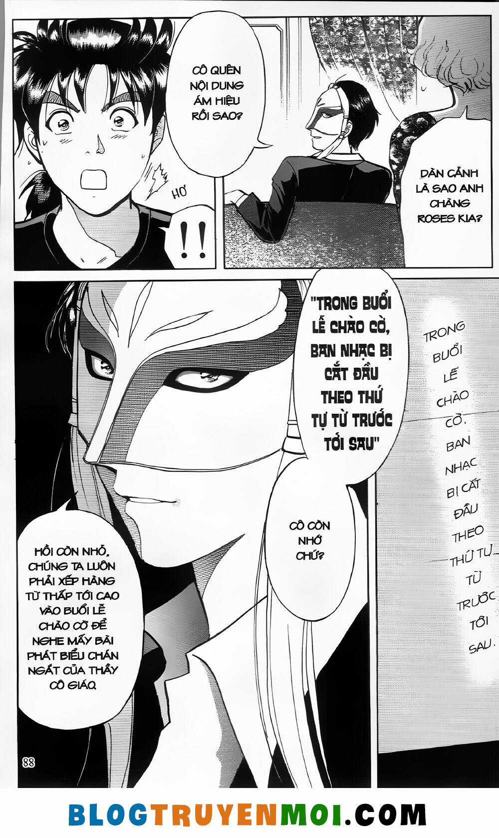 Thám Tử Kindaichi (Bản đẹp) Chapter 24.3 trang 12