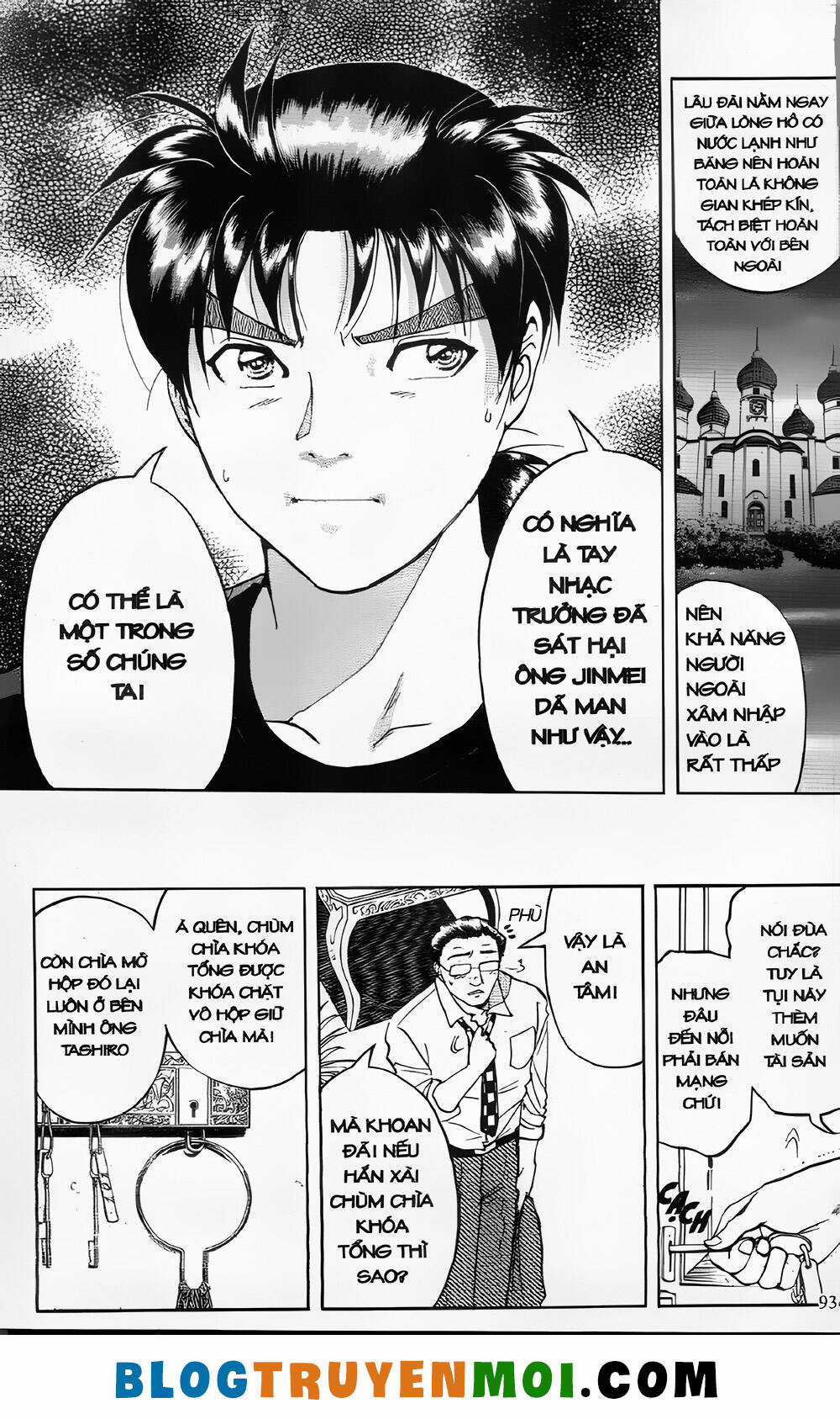 Thám Tử Kindaichi (Bản đẹp) Chapter 24.3 trang 17