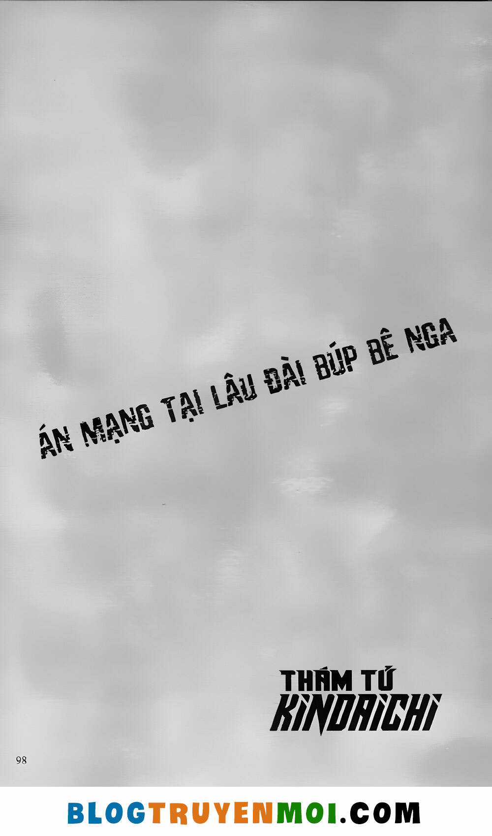 Thám Tử Kindaichi (Bản đẹp) Chapter 24.3 trang 22