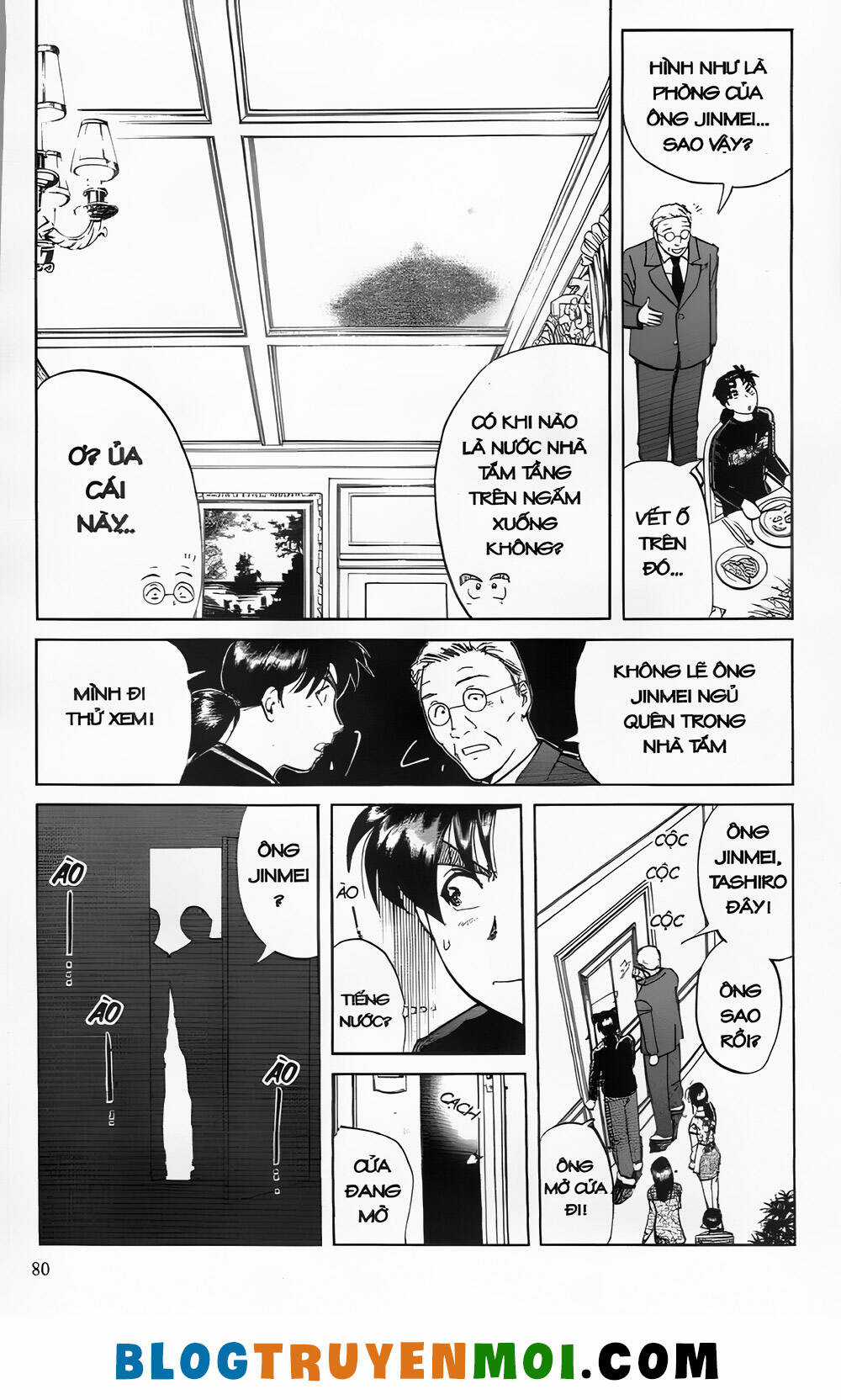 Thám Tử Kindaichi (Bản đẹp) Chapter 24.3 trang 4