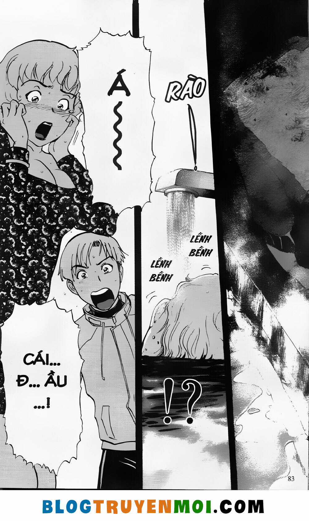 Thám Tử Kindaichi (Bản đẹp) Chapter 24.3 trang 7