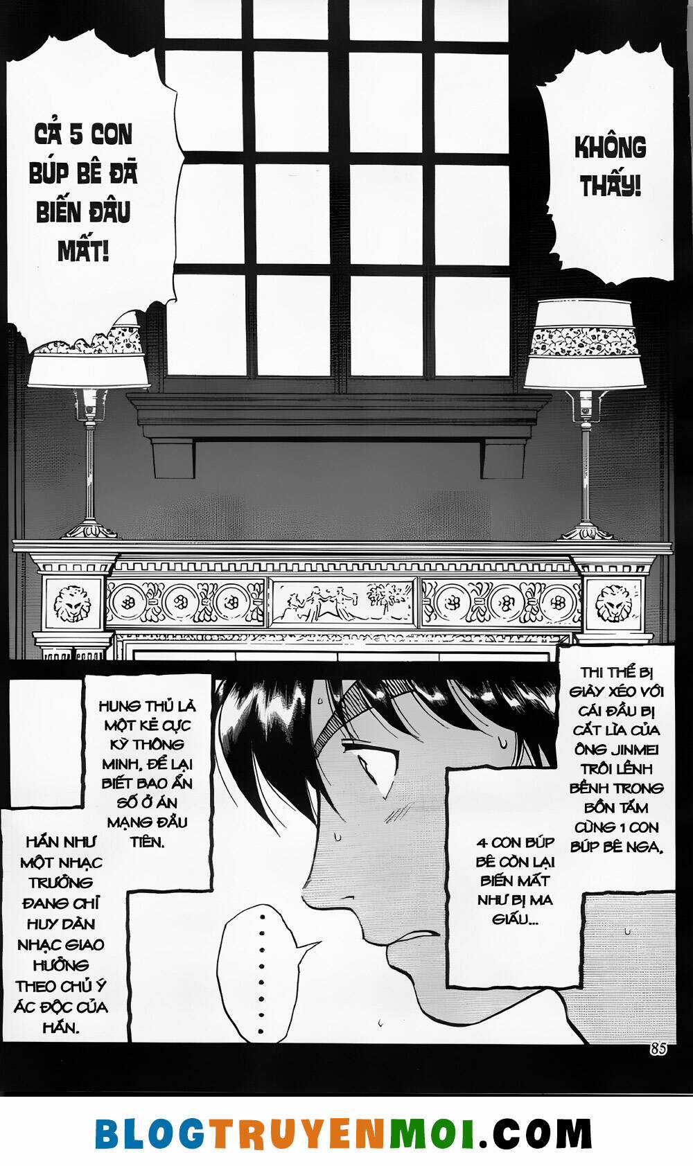 Thám Tử Kindaichi (Bản đẹp) Chapter 24.3 trang 9