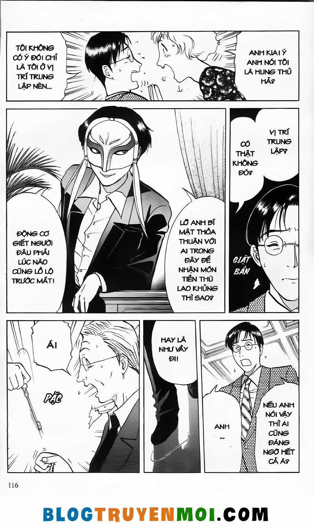 Thám Tử Kindaichi (Bản đẹp) Chapter 24.4 trang 17