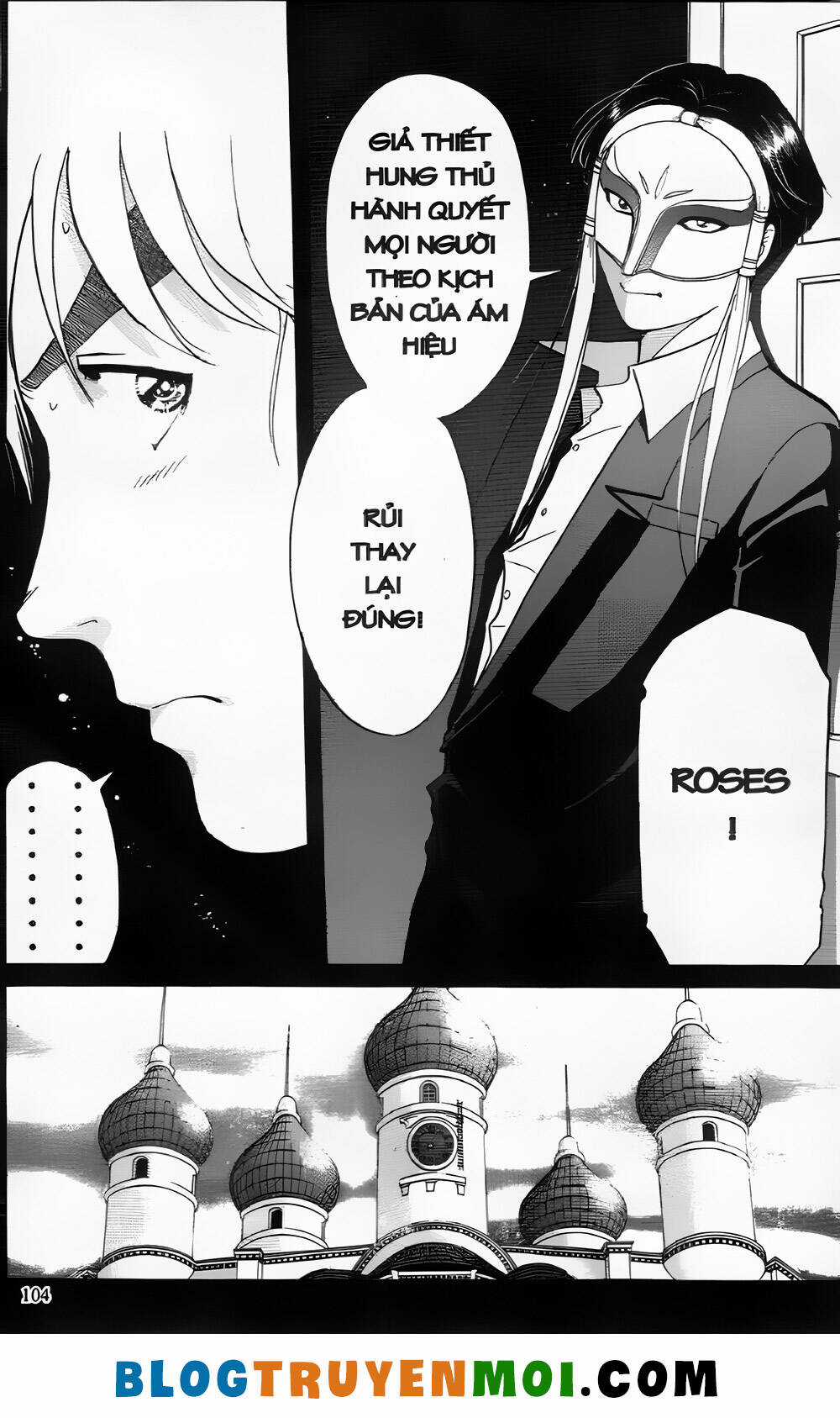 Thám Tử Kindaichi (Bản đẹp) Chapter 24.4 trang 5